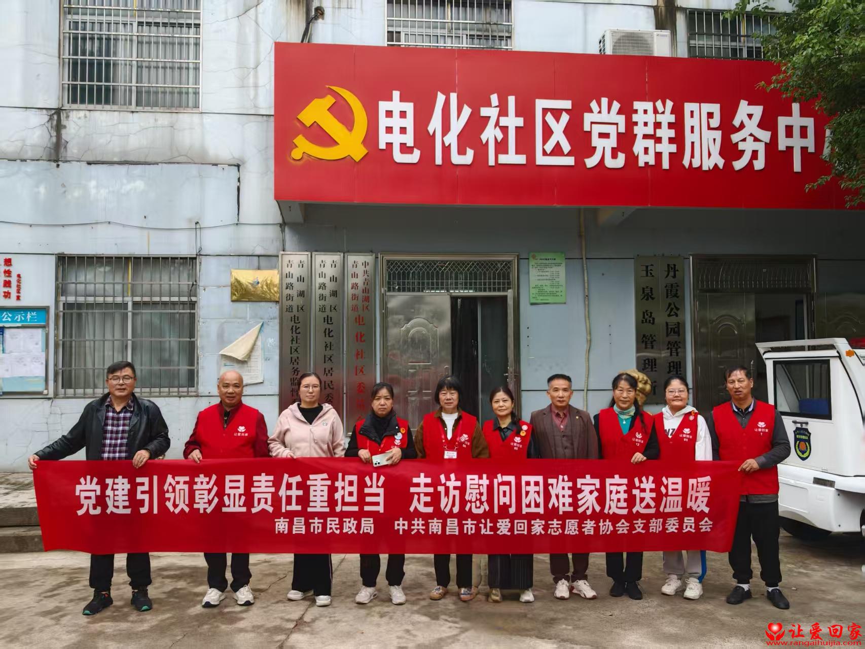 1761902303730848.jpg 微信图片_20251031165127_630_181.jpg