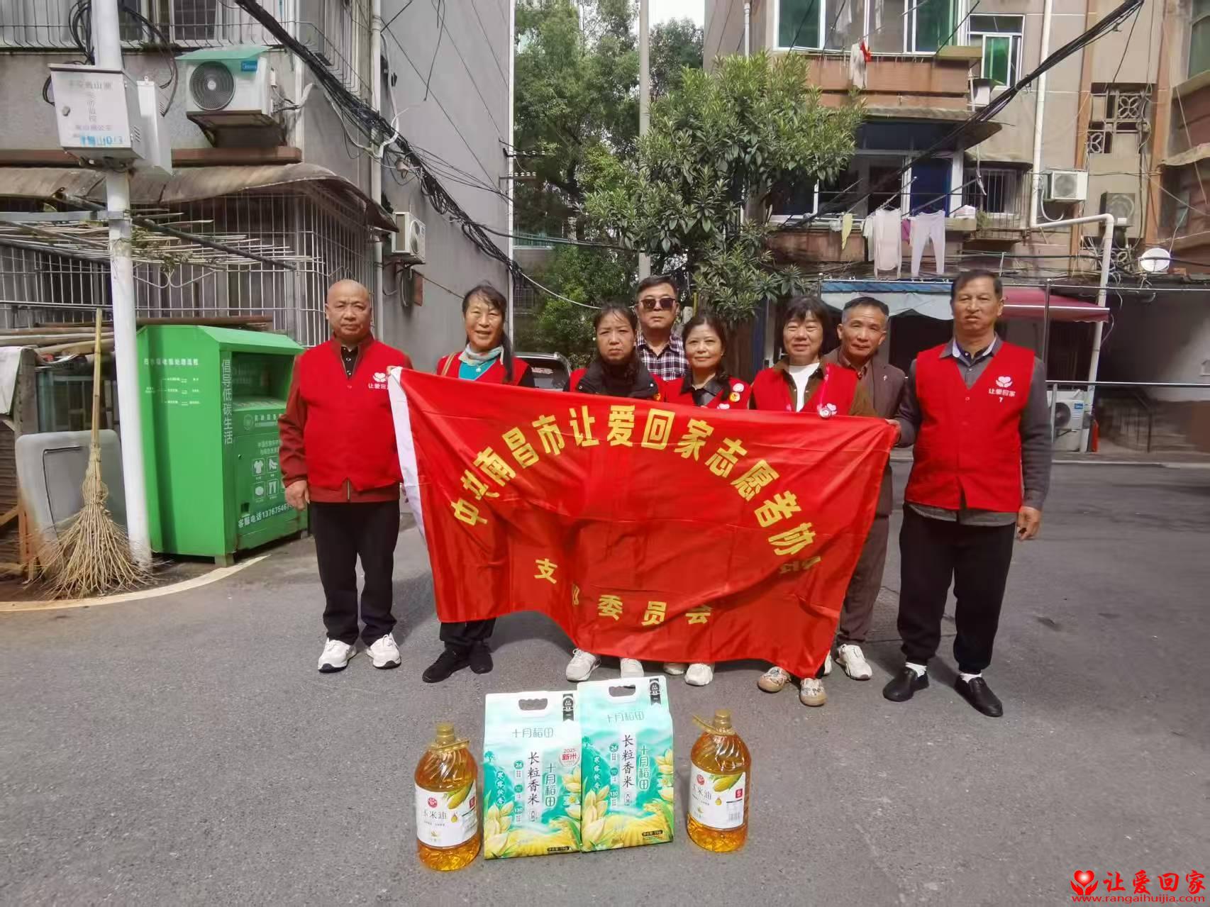 1761902315890037.jpg 微信图片_20251031164816_621_181.jpg