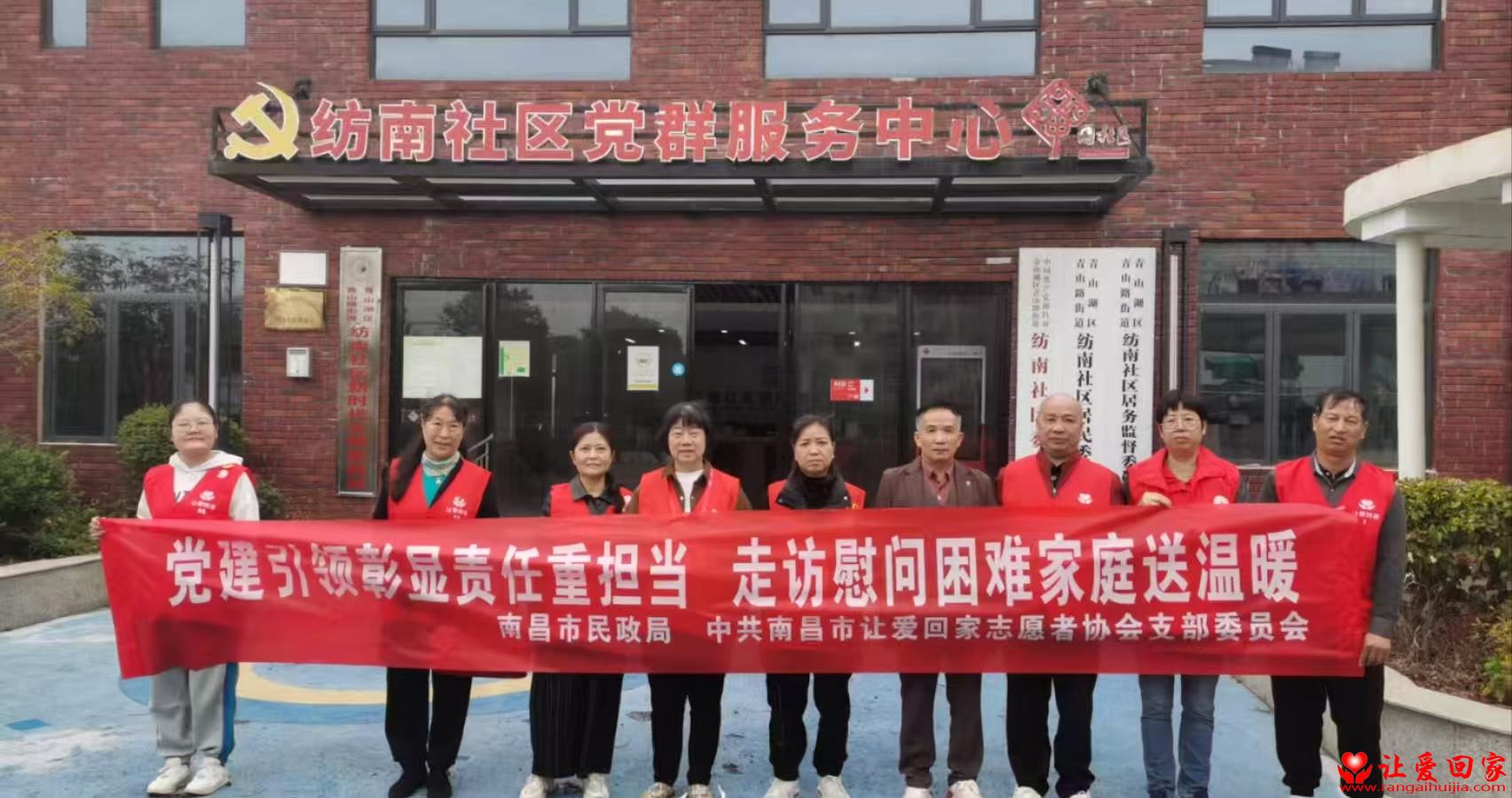 1761902463790125.jpg 微信图片_20251031164421_599_181.jpg