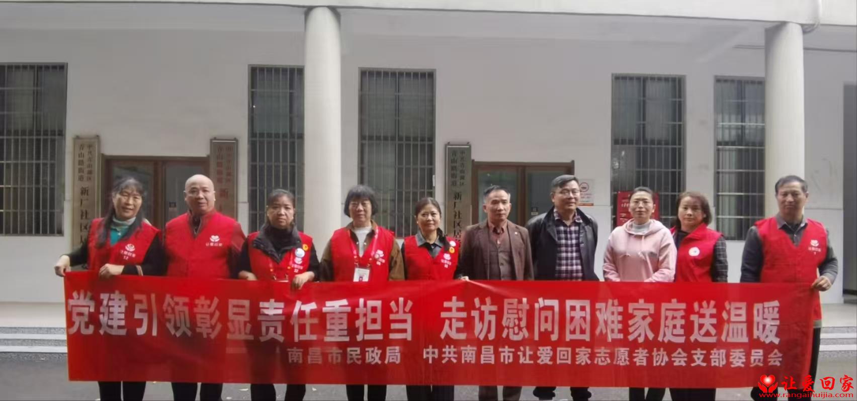 1761902585346719.jpg 微信图片_20251031164600_608_181.jpg