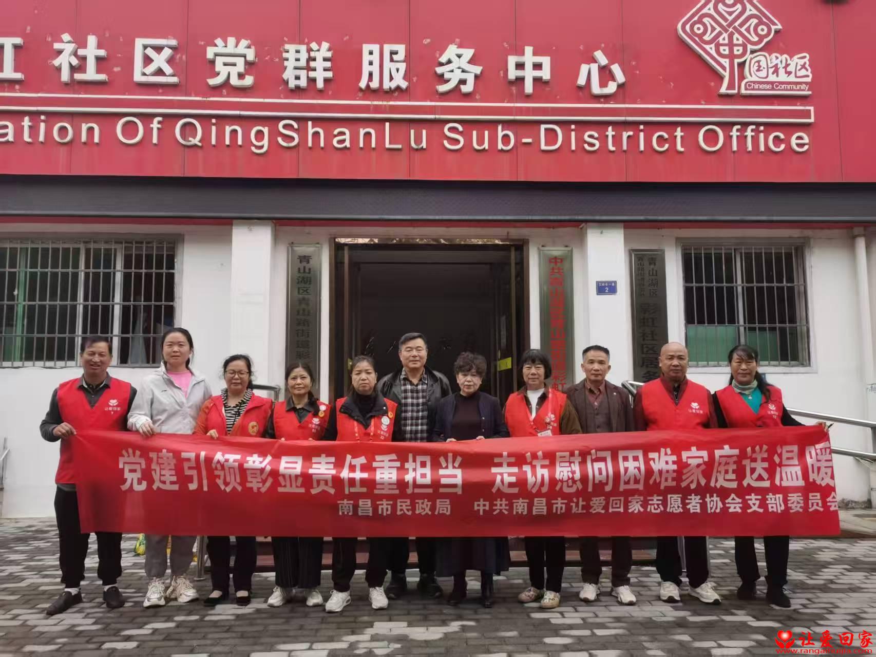 1761902707508701.jpg 微信图片_20251031164707_614_181.jpg