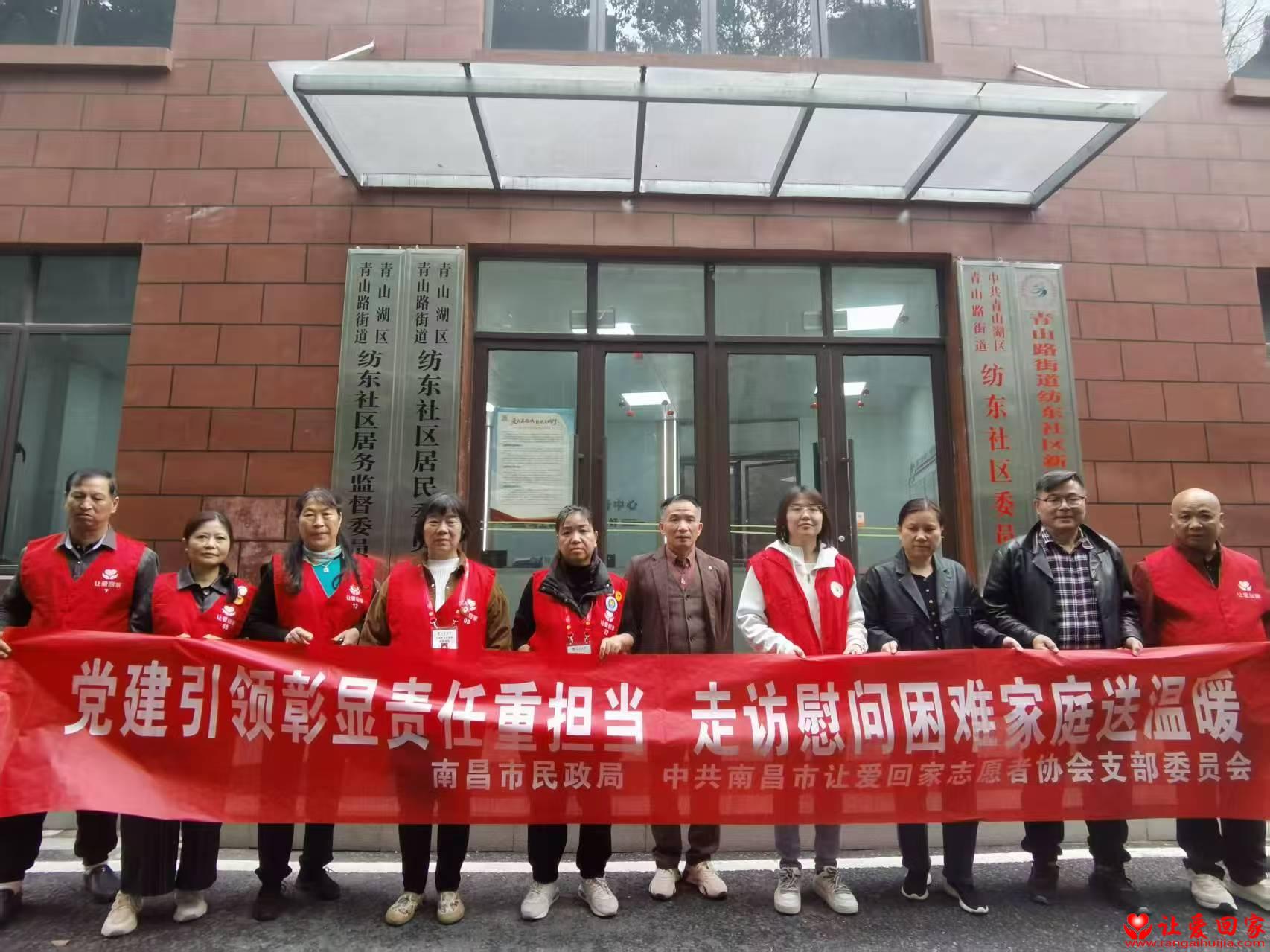 1761902769535023.jpg 微信图片_20251031164754_618_181.jpg