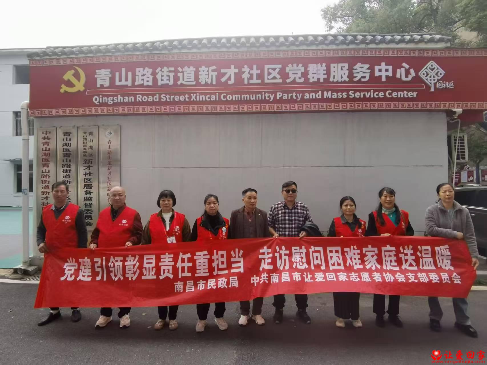 1761902910587436.jpg 微信图片_20251031164811_620_181.jpg