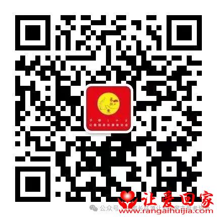 1762513466171751.jpg 微信图片_2025-11-07_190352_066.jpg