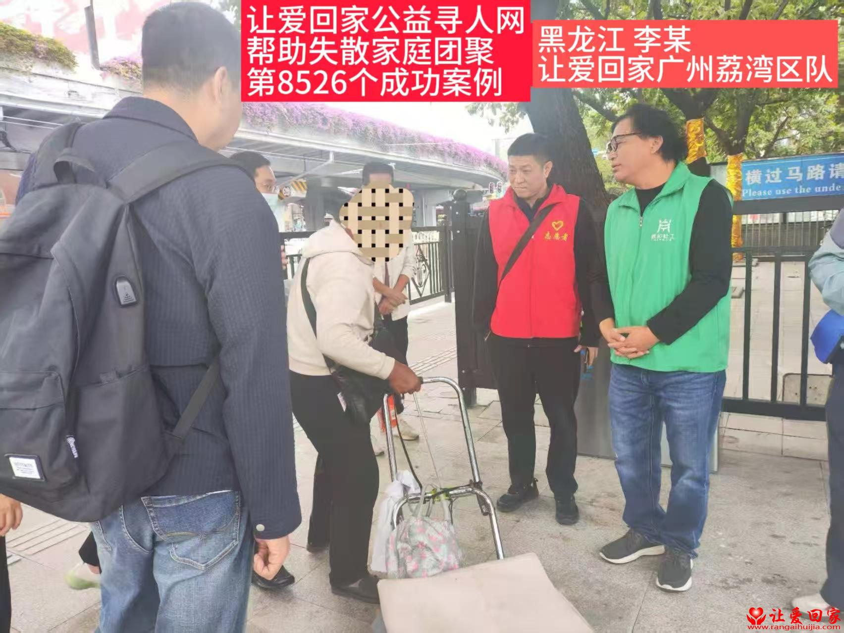 1763124738285846.jpg 微信图片_20251114205149_660_181.jpg