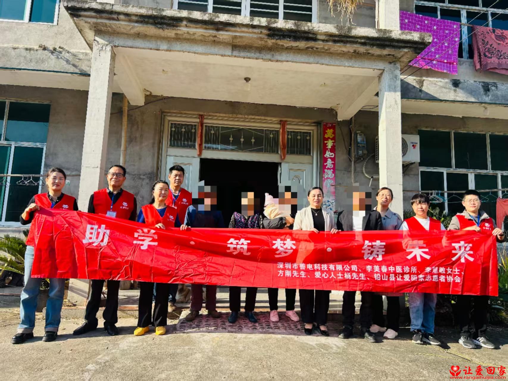 1763211237635874.jpg 微信图片_20251115204839_678_181.jpg