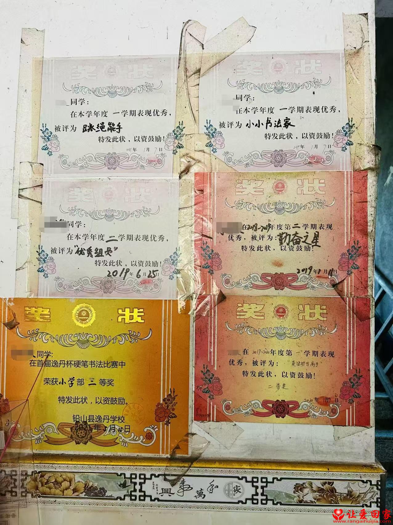 1763211535125446.jpg 微信图片_20251115204632_668_181.jpg