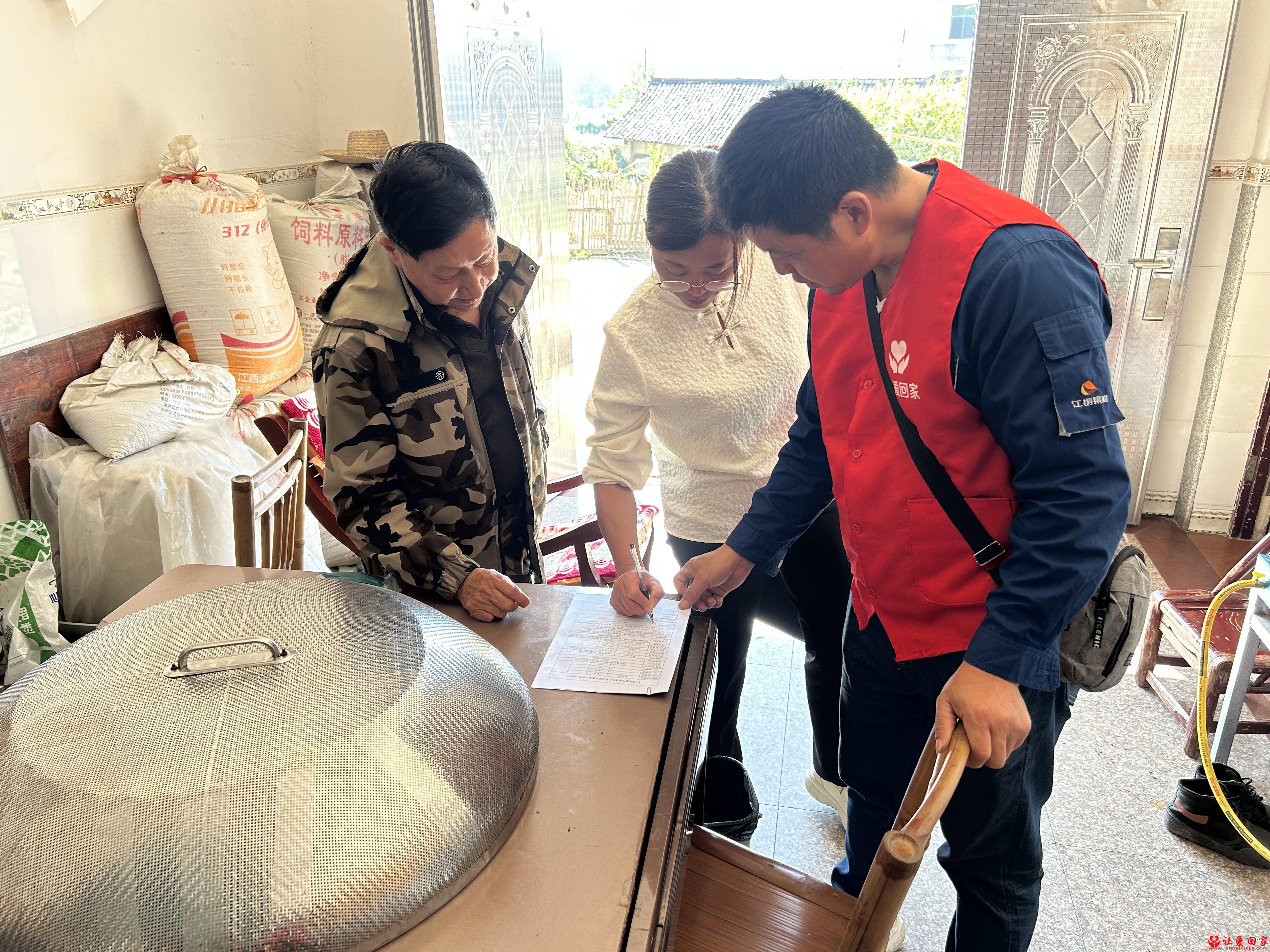 1763297711971286.jpg 微信图片_20251116172559_1386_125.jpg