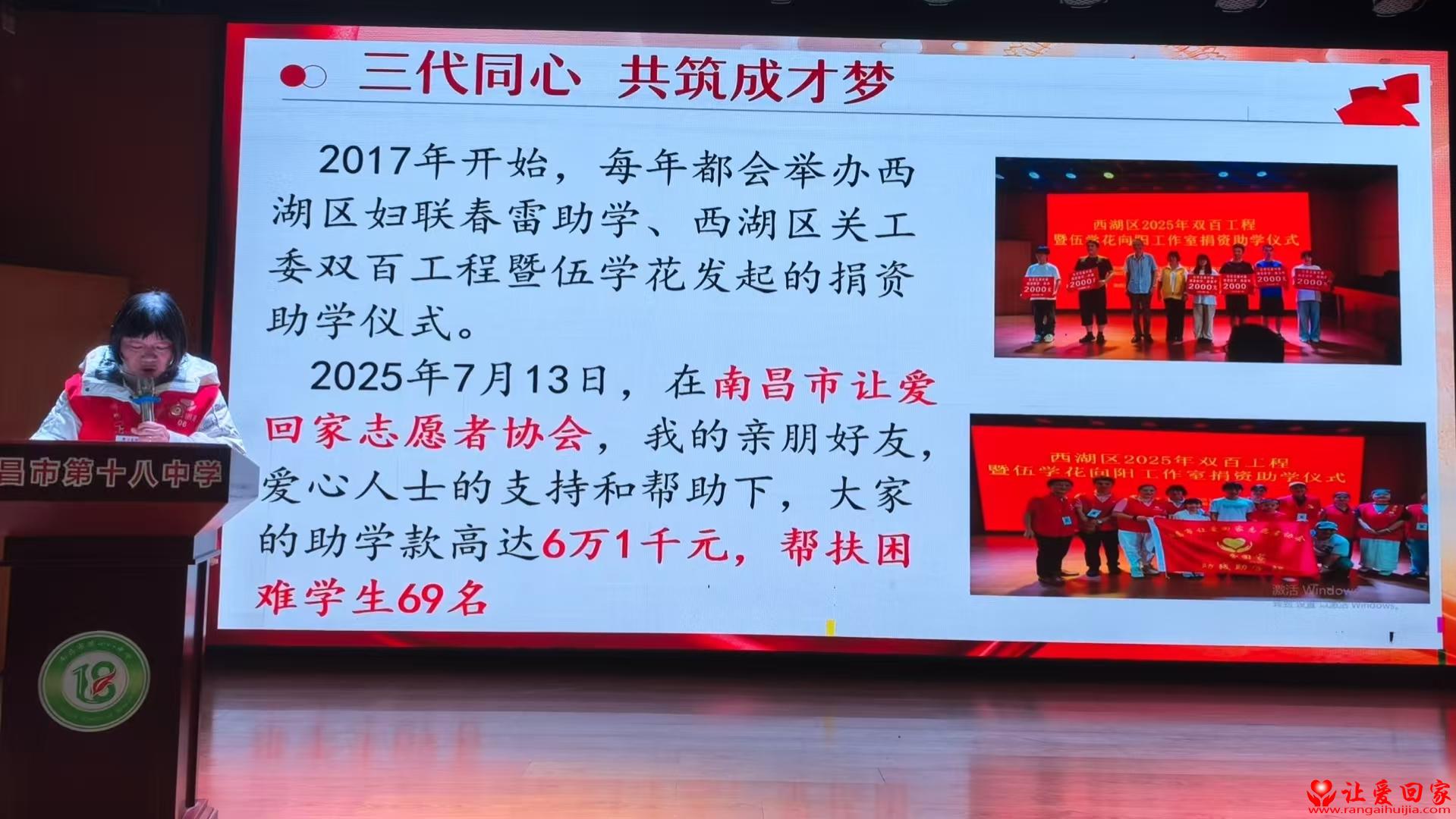 微信图片_20251118165103_78_2130.jpg
