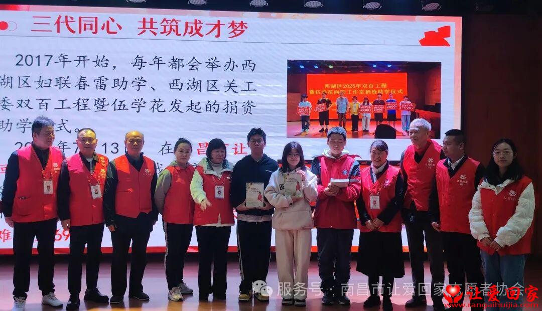 1763540243589093.jpg 微信图片_2025-11-19_161505_213.jpg