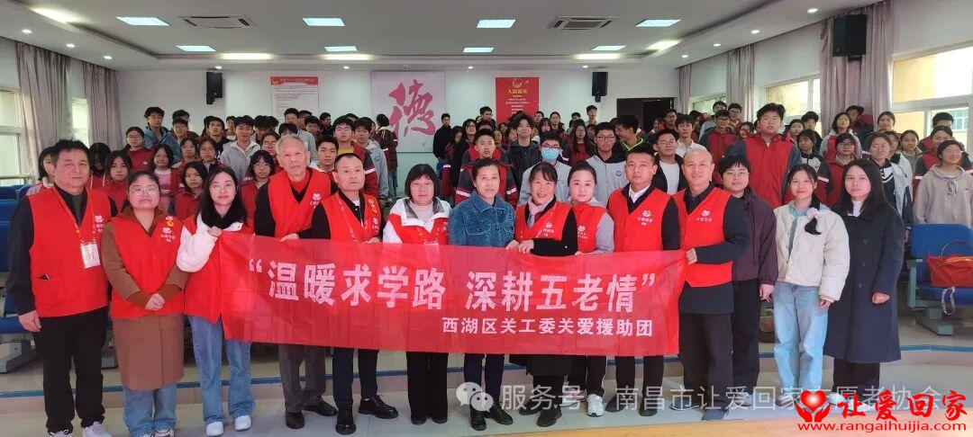 1763540255964043.jpg 微信图片_2025-11-19_161508_443.jpg