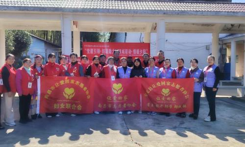 双城联动  情暖夕阳