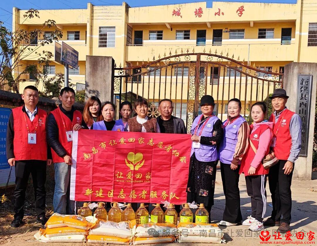 1764235892495939.jpg 微信图片_2025-11-27_173103_927.jpg