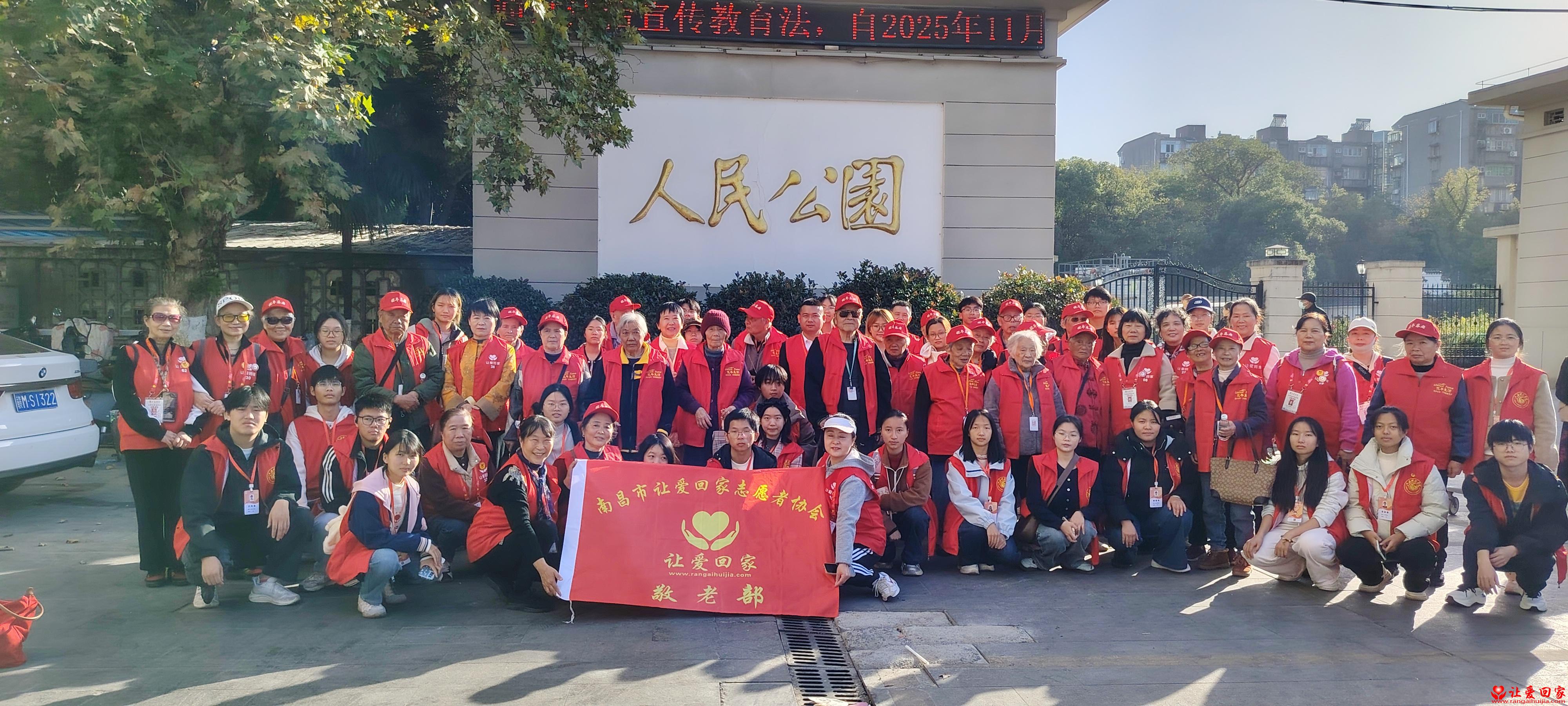 1764323738904155.jpg 微信图片_20251128151427_127_2212.jpg