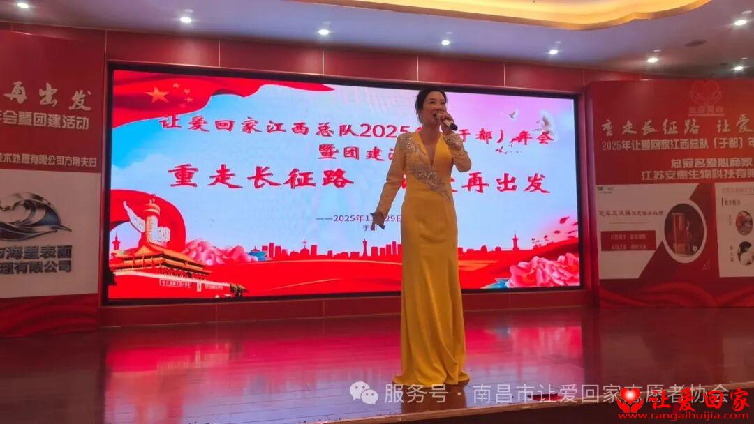 1764592424867803.jpg 微信图片_2025-12-01_135808_782.jpg