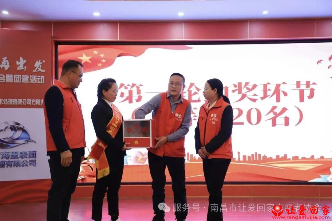 1764592440235215.jpg 微信图片_2025-12-01_135812_516.jpg