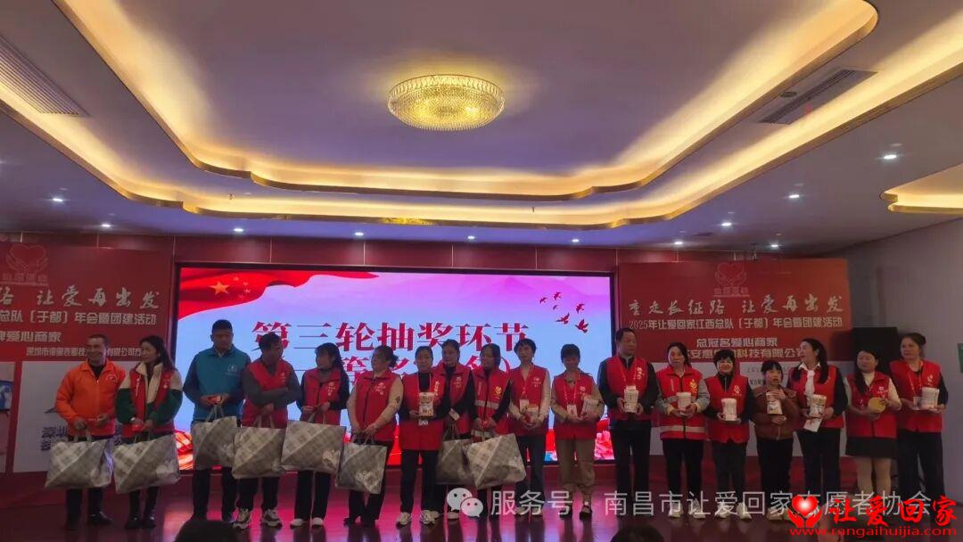 1764592596785464.jpg 微信图片_2025-12-01_135856_596.jpg