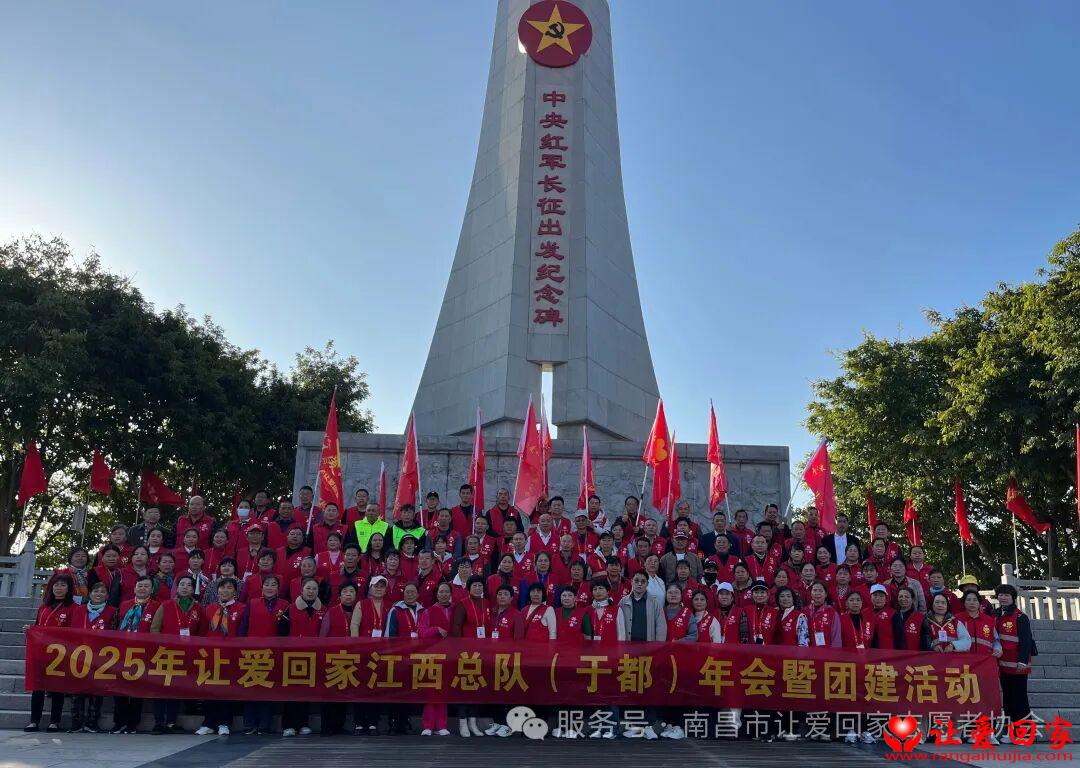 1764592625889185.jpg 微信图片_2025-12-01_135900_426.jpg