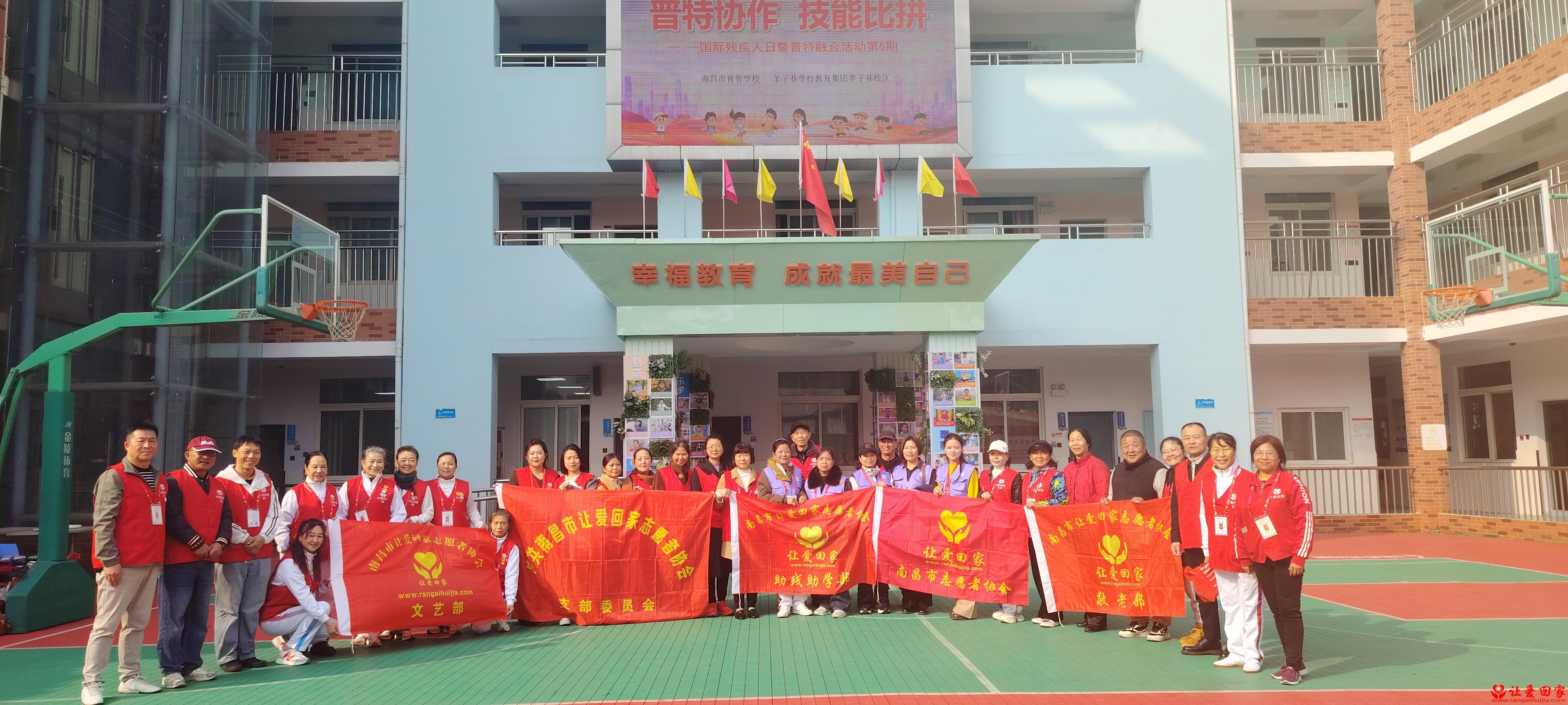 1764774643588577.jpg 微信图片_20251203112941_242_2248.jpg