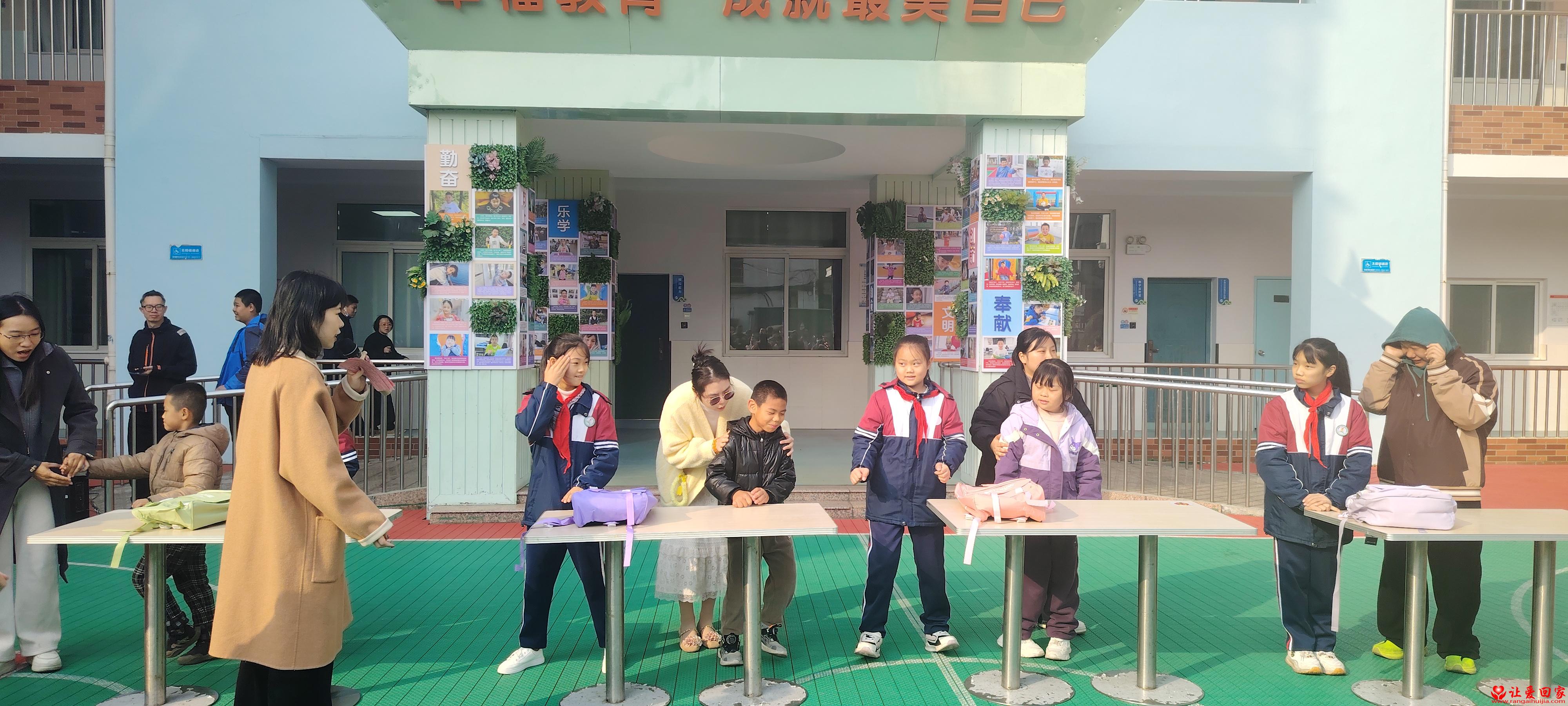 1764774915100833.jpg 微信图片_20251203111511_159_2248.jpg