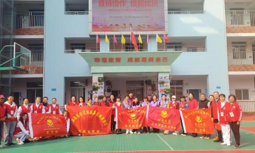 普特融合暖冬日 爱心助学护成长——南昌市让爱回家志愿者协会开展国际残疾人日主题活动