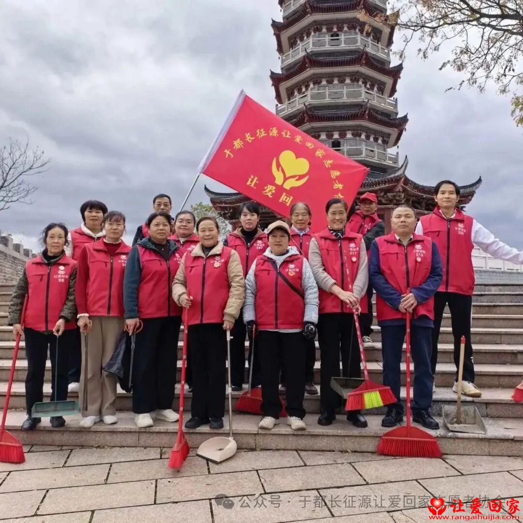 1765691282426172.jpg 微信图片_2025-12-14_134408_123.jpg