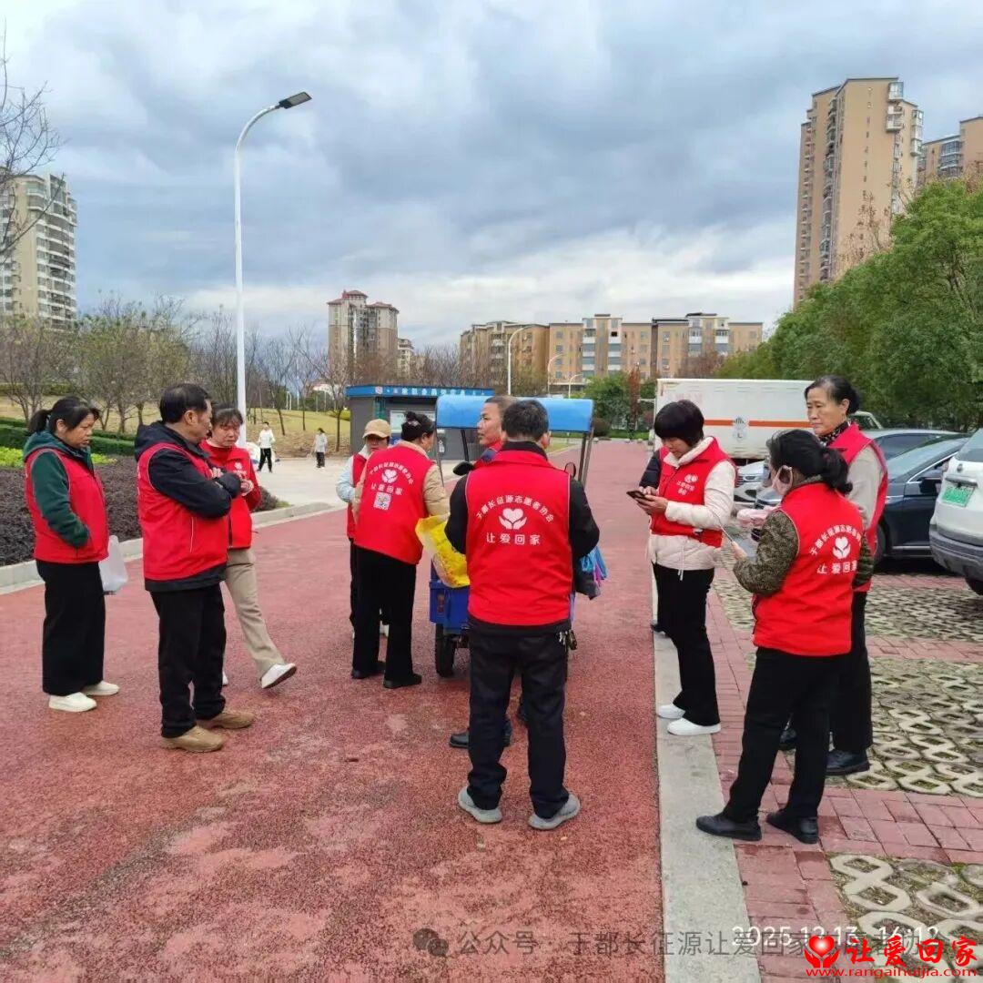 1765691297442832.jpg 微信图片_2025-12-14_134533_327.jpg