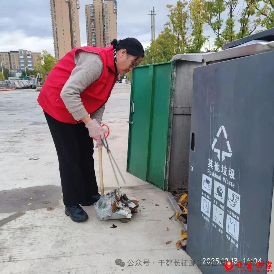 1765691316741208.jpg 微信图片_2025-12-14_134417_801.jpg