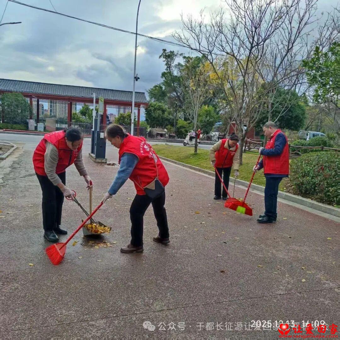 1765691580157531.jpg 微信图片_2025-12-14_134453_992.jpg