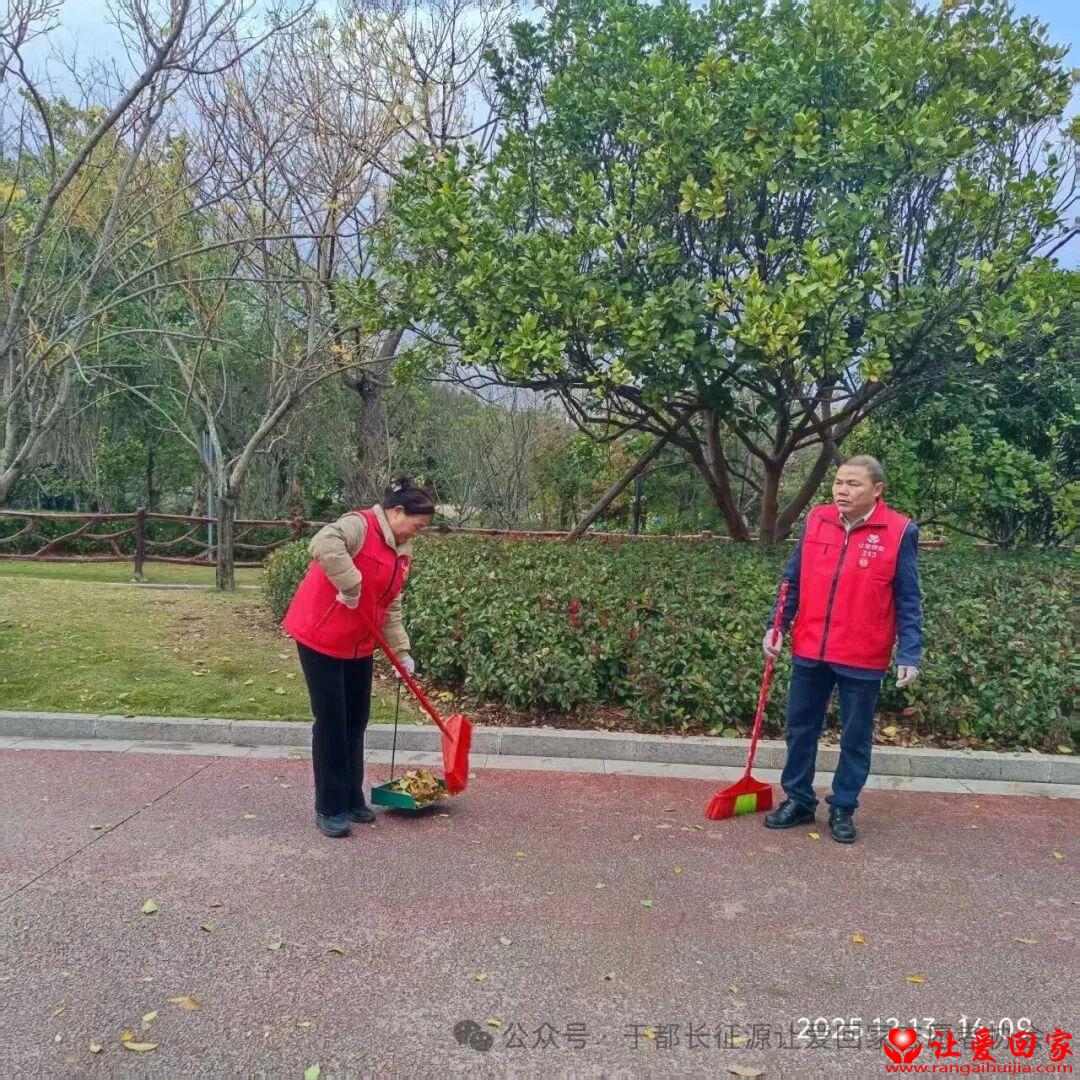 1765691595636286.jpg 微信图片_2025-12-14_134500_992.jpg