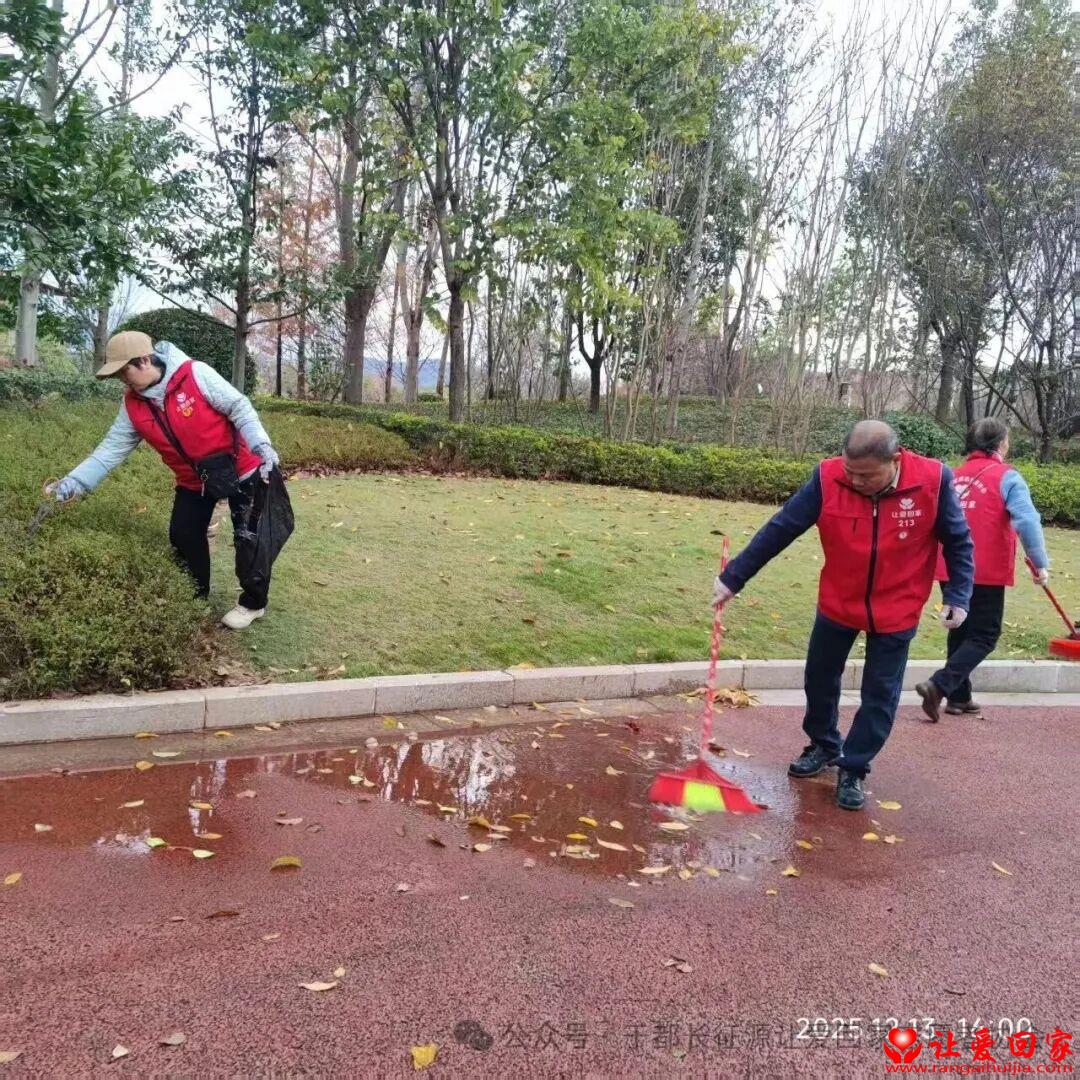 1765691650308149.jpg 微信图片_2025-12-14_134505_427.jpg