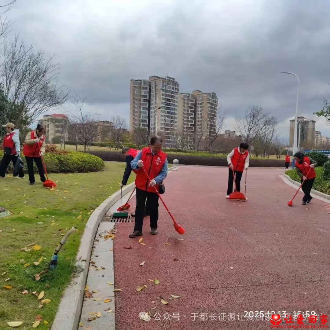 1765691941330103.jpg 微信图片_2025-12-14_134538_272.jpg