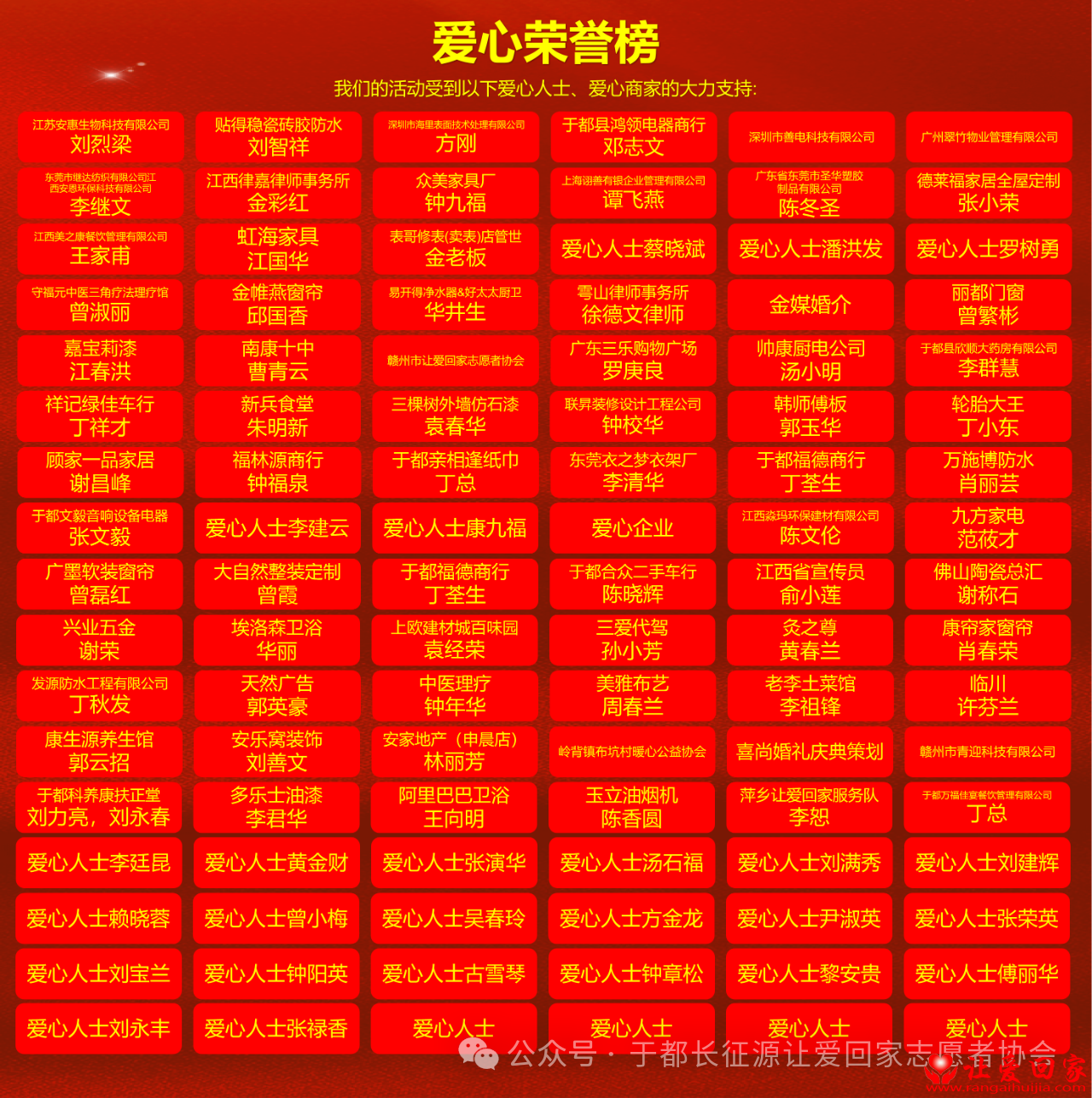 1765691977863946.png 微信图片_2025-12-14_134548_231.png