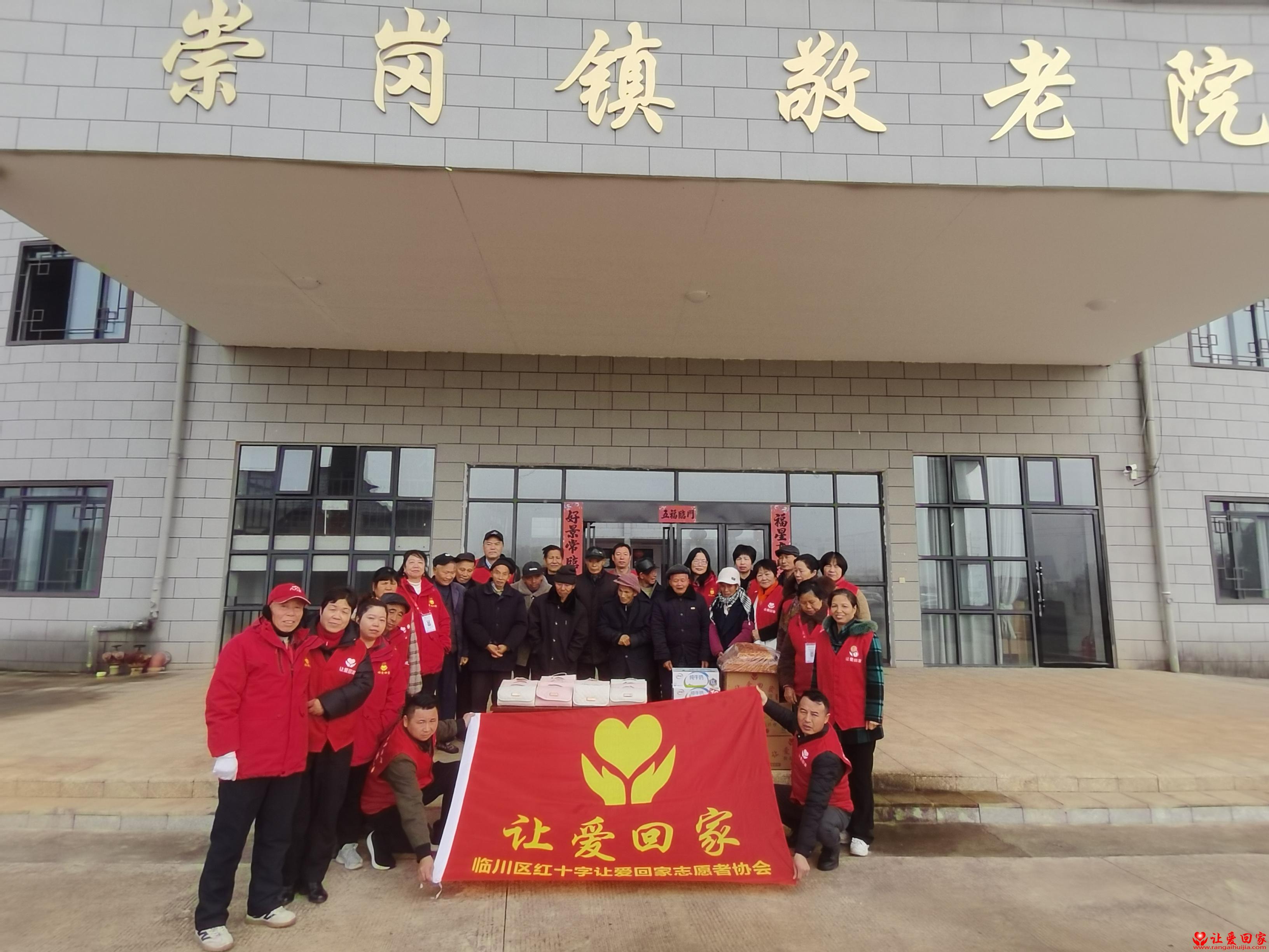 1765698268776776.jpg 微信图片_20251214135018_301_482.jpg