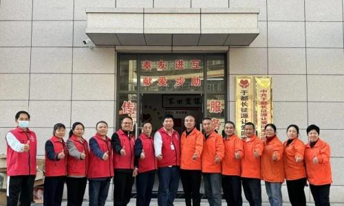 公益携手，爱与温暖同频共振——于都关爱留守儿童志愿者协会莅临于都长征源让爱回家志愿者协会开展走访交流活动
