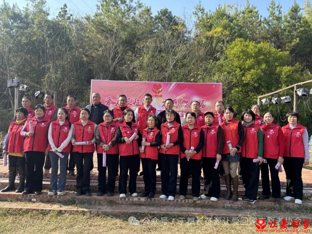 1766978835341377.jpg 微信图片_2025-12-29_112057_299.jpg