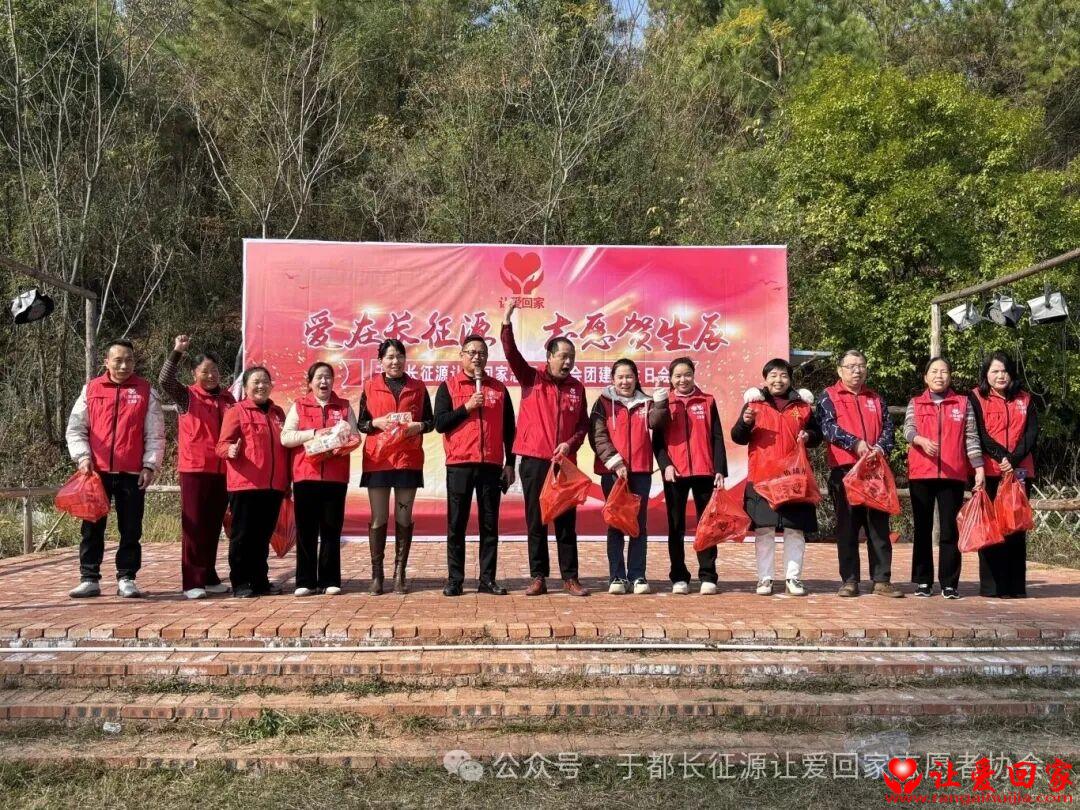 1766978844251550.jpg 微信图片_2025-12-29_112105_127.jpg