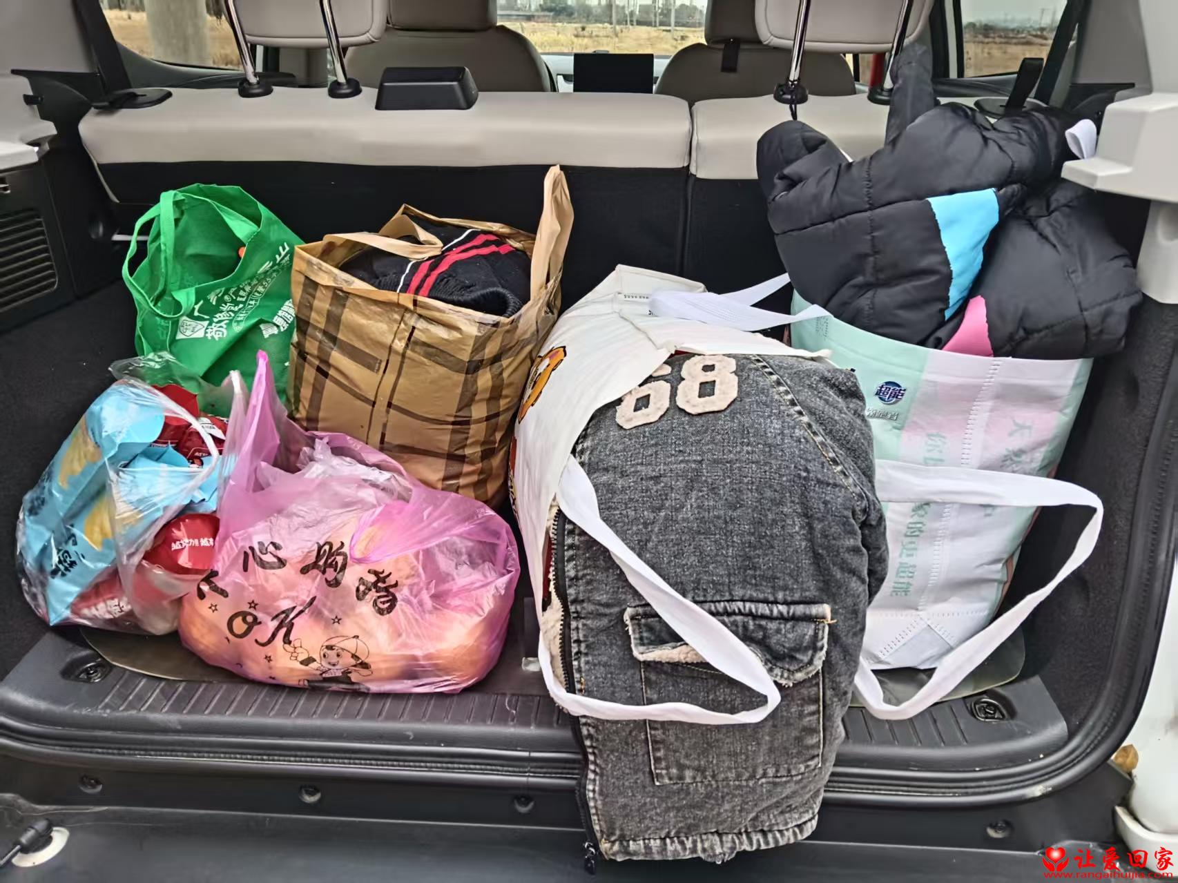 1767317102225397.jpg 微信图片_20260102092158_903_181.jpg