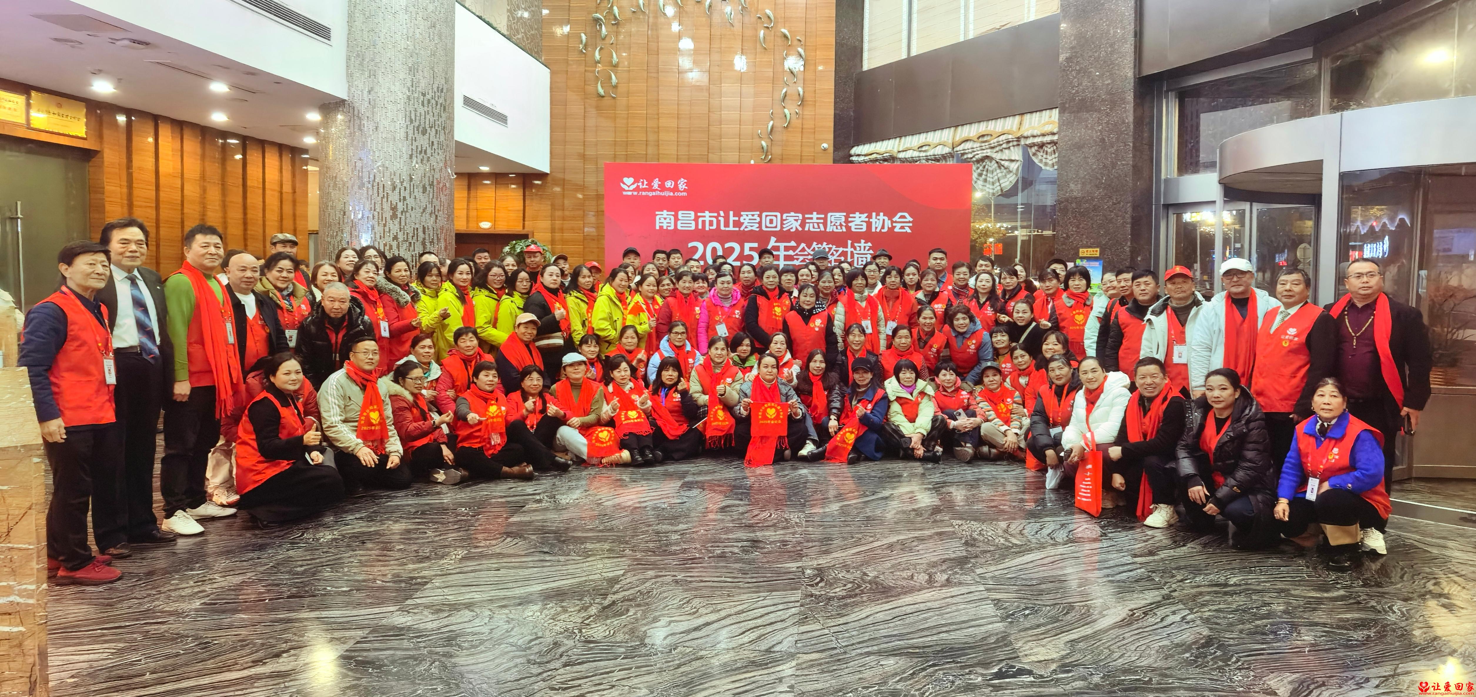 1767448902526161.jpg 微信图片_20260102232439_1981_2320.jpg