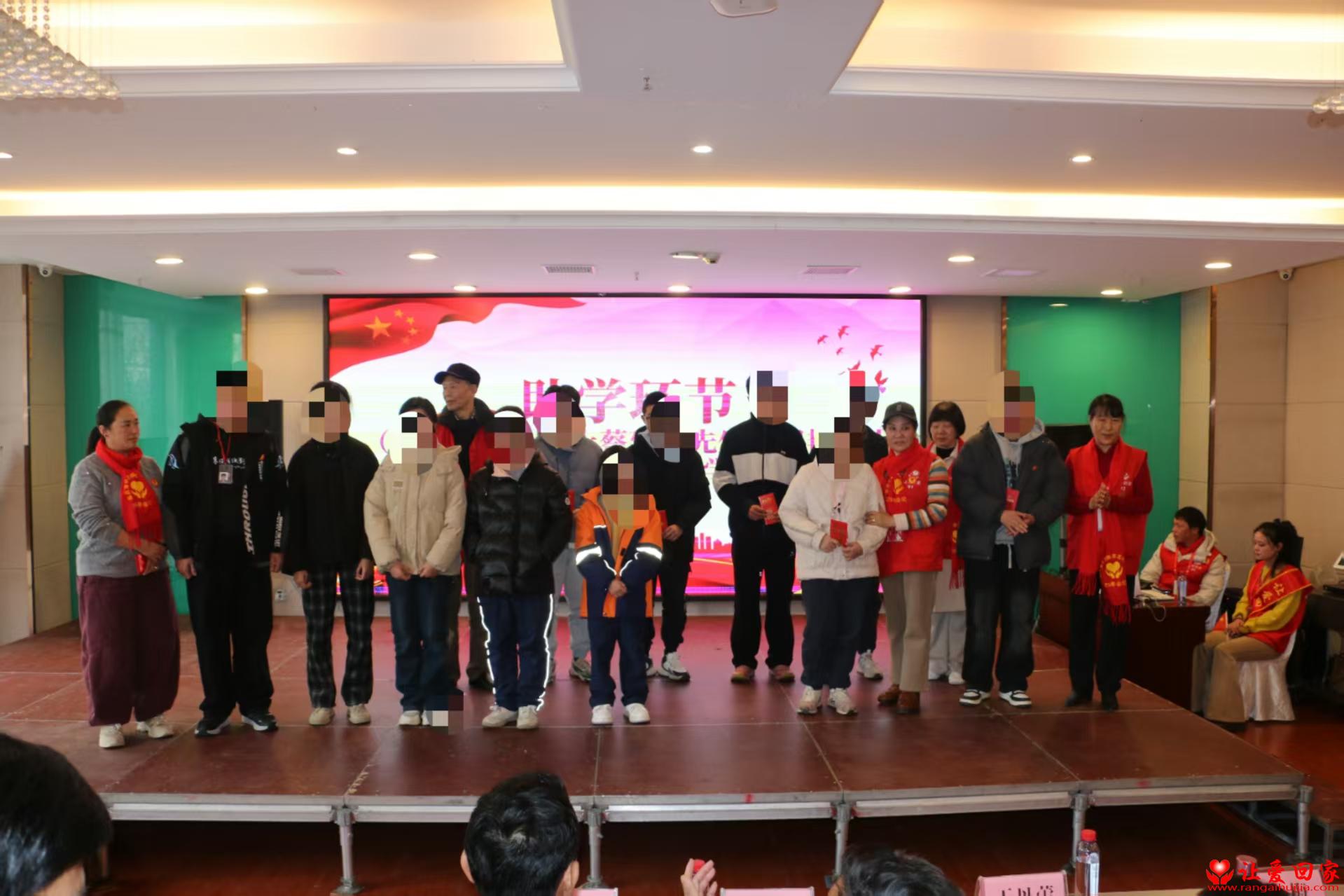 1767449374394285.jpg 微信图片_20260103220838_908_181.jpg