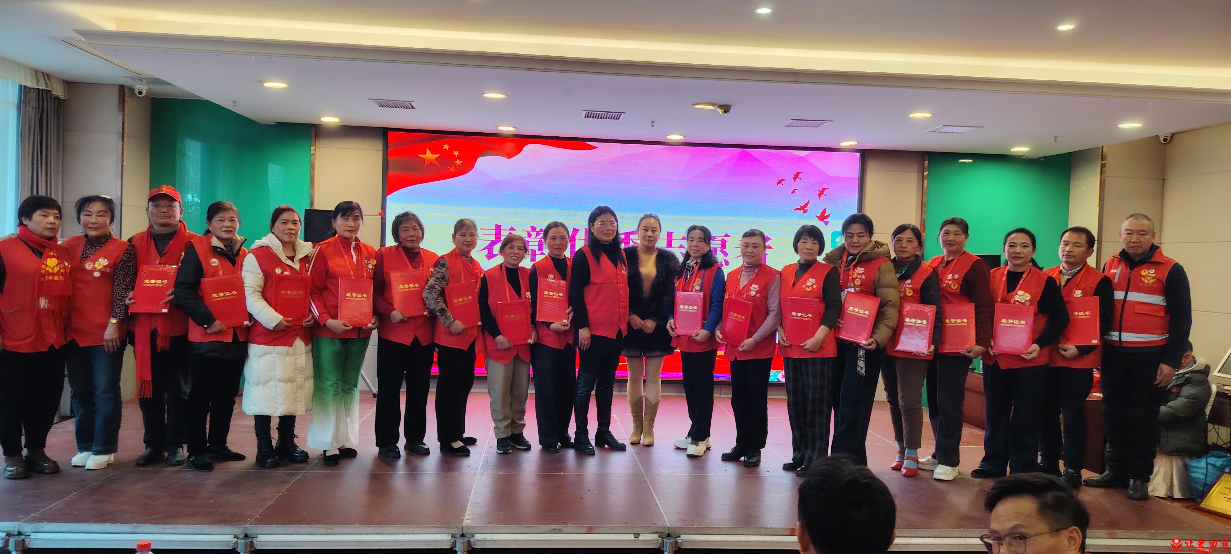 1767449840679100.jpg 微信图片_20260102221501_1435_2320.jpg