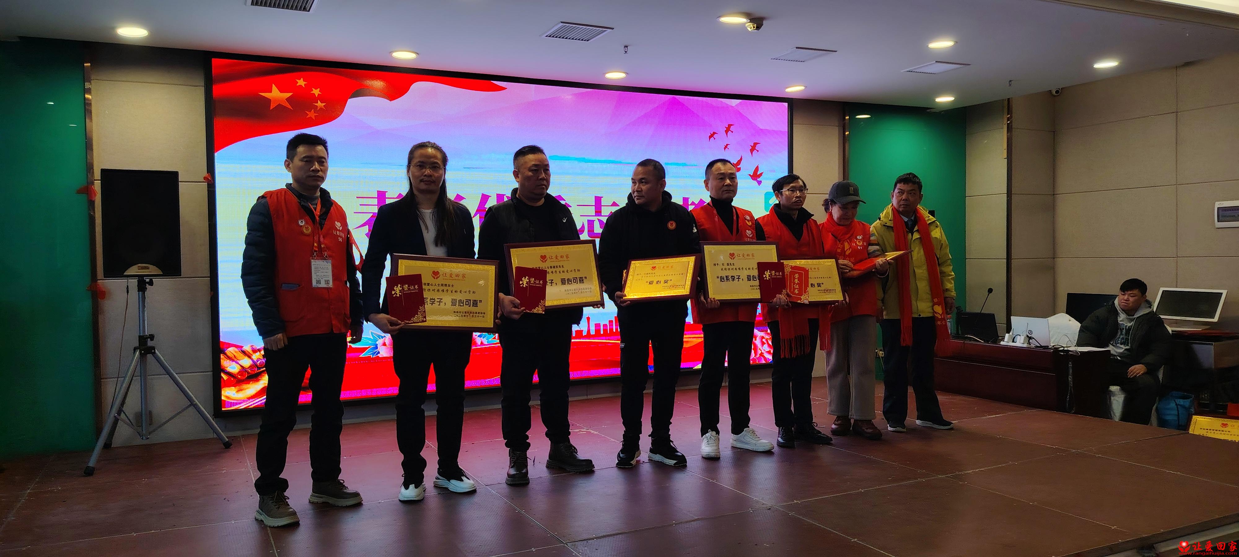 1767449855226253.jpg 微信图片_20260102221709_1440_2320.jpg