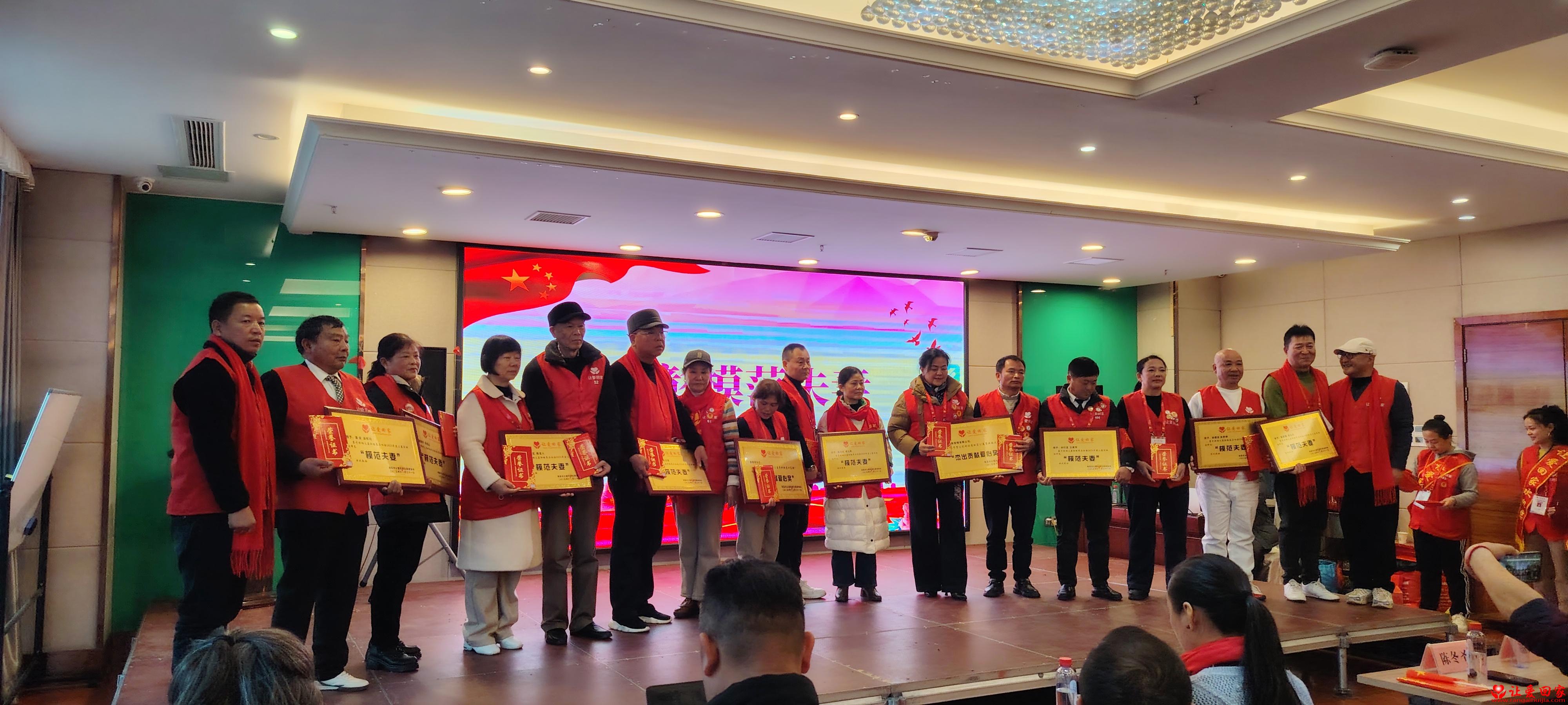 1767449865295578.jpg 微信图片_20260102221718_1450_2320.jpg