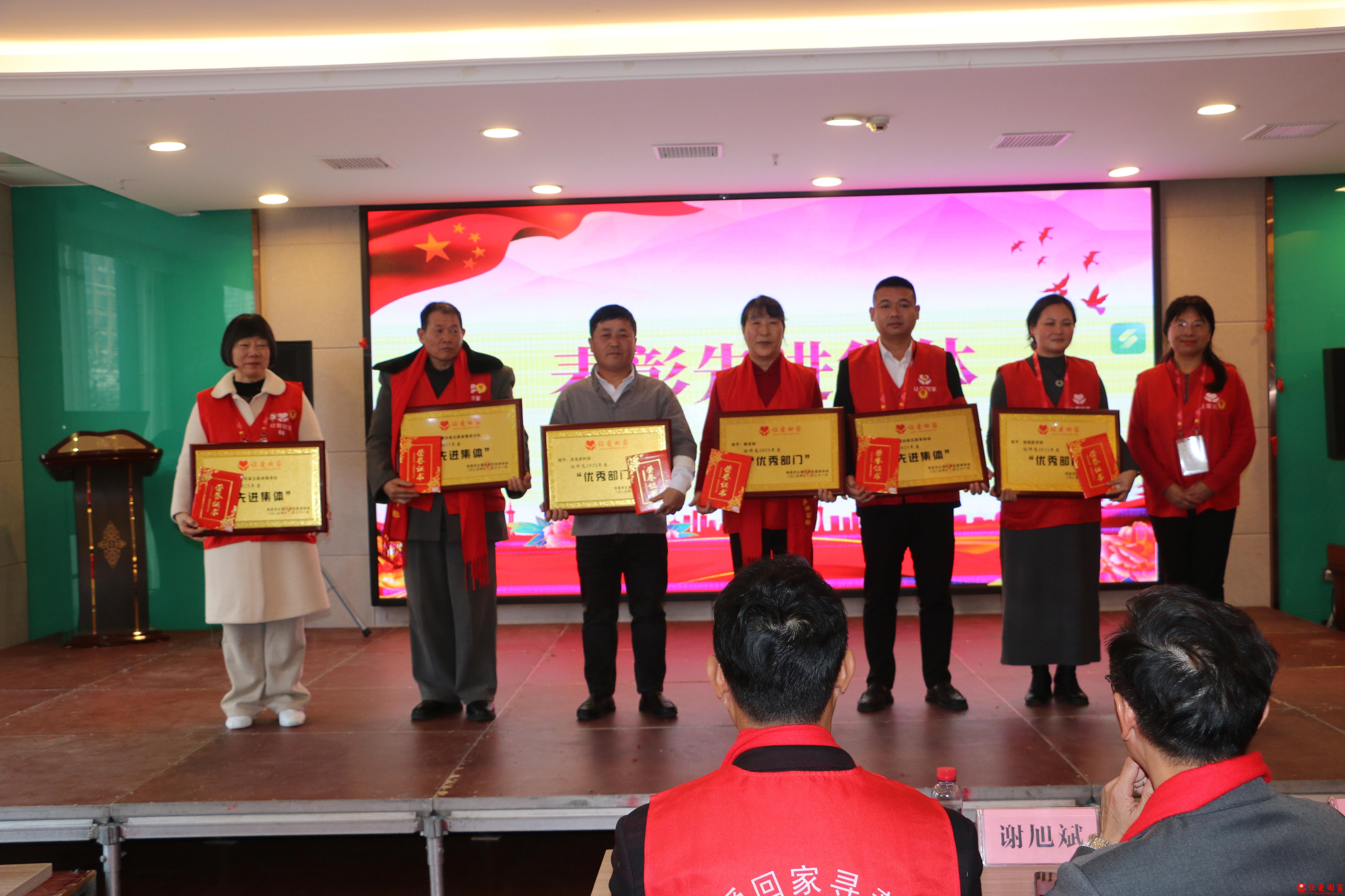 1767449888296035.jpg 微信图片_20260102224855_1779_2320.jpg