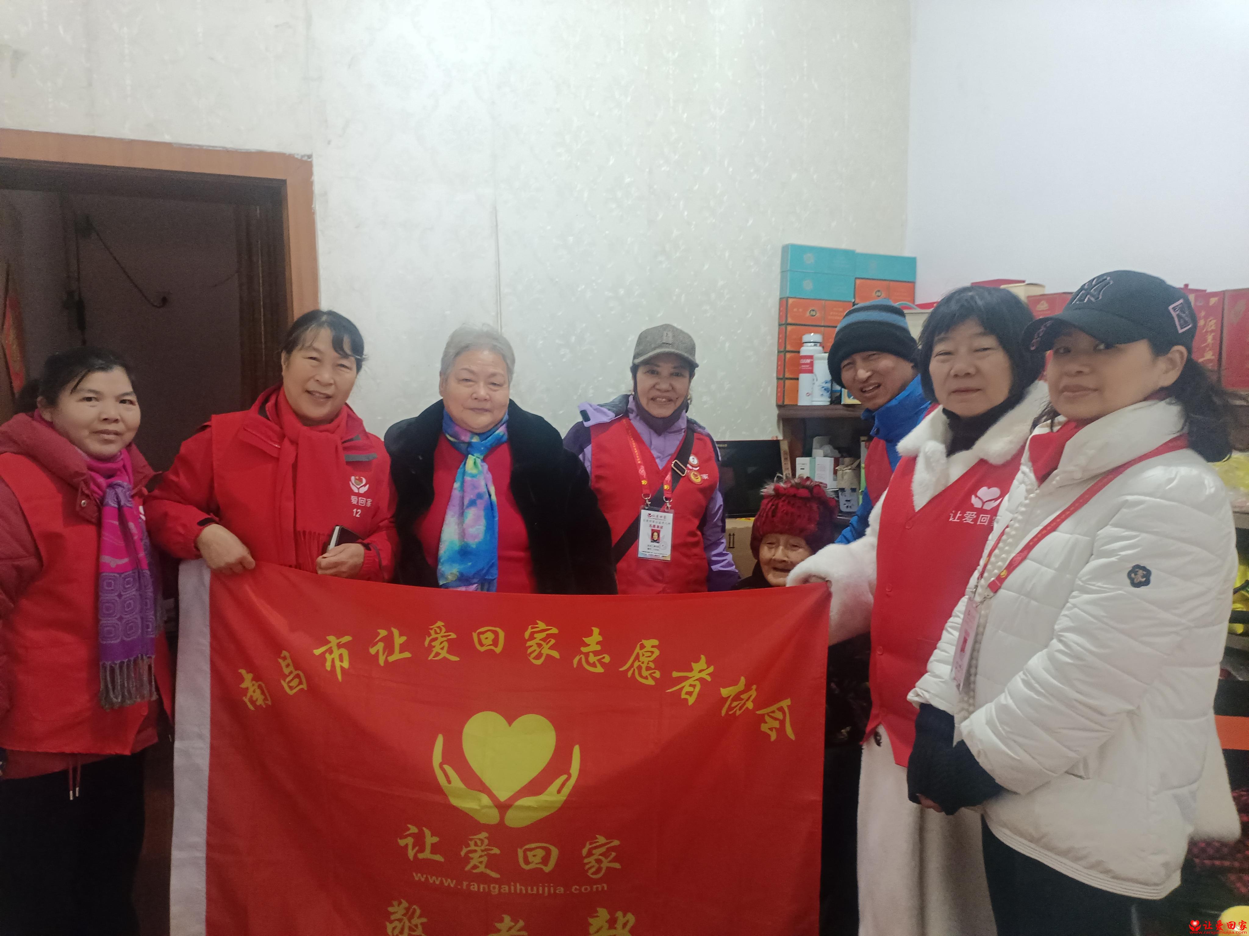 1767677143172378.jpg 微信图片_2026-01-06_132448_560.jpg