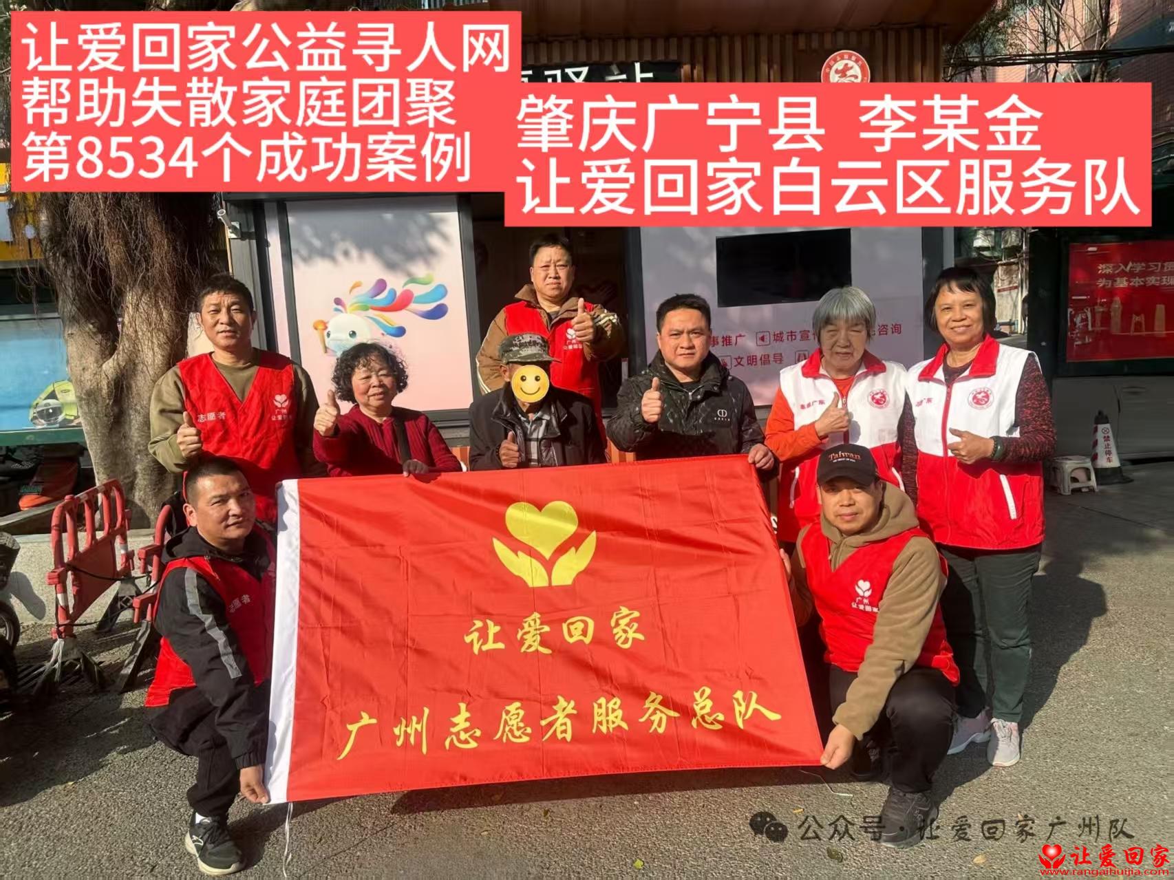 1768190092432432.jpg 微信图片_20260112115042_936_181.jpg