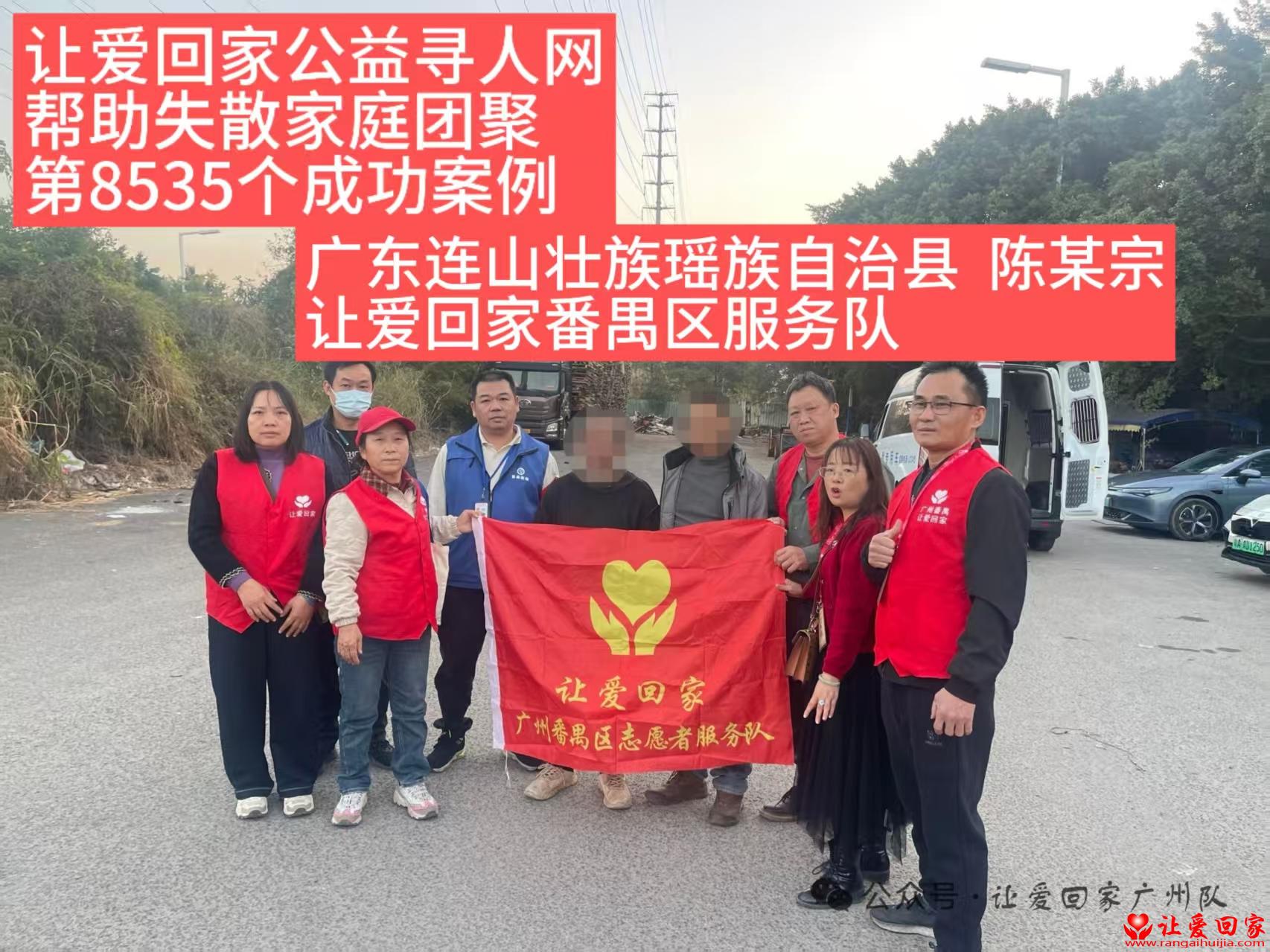 1768193450912714.jpg 微信图片_20260112125025_938_181.jpg