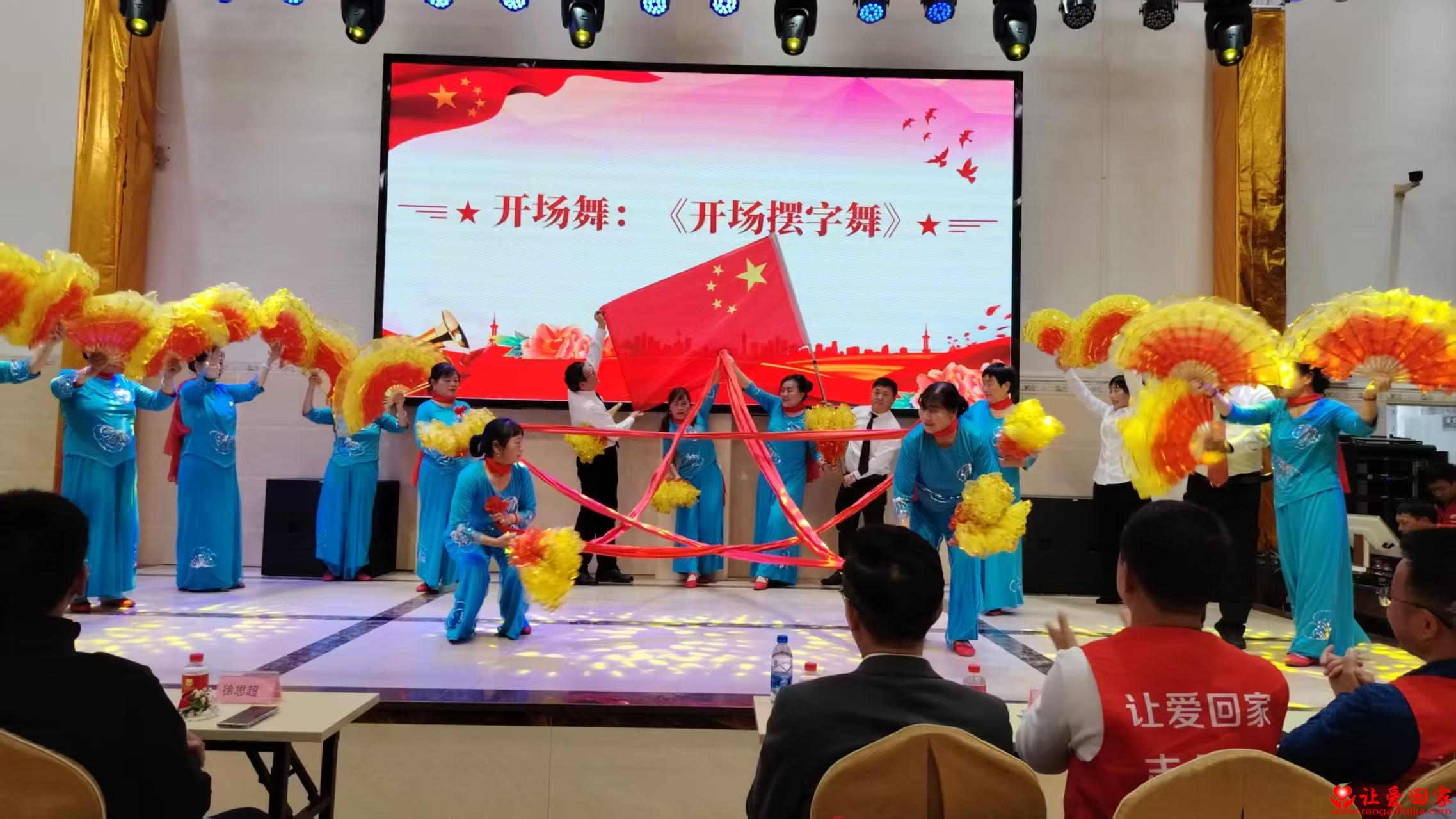 1769529579432742.jpg 微信图片_20260127234542_1035_181.jpg