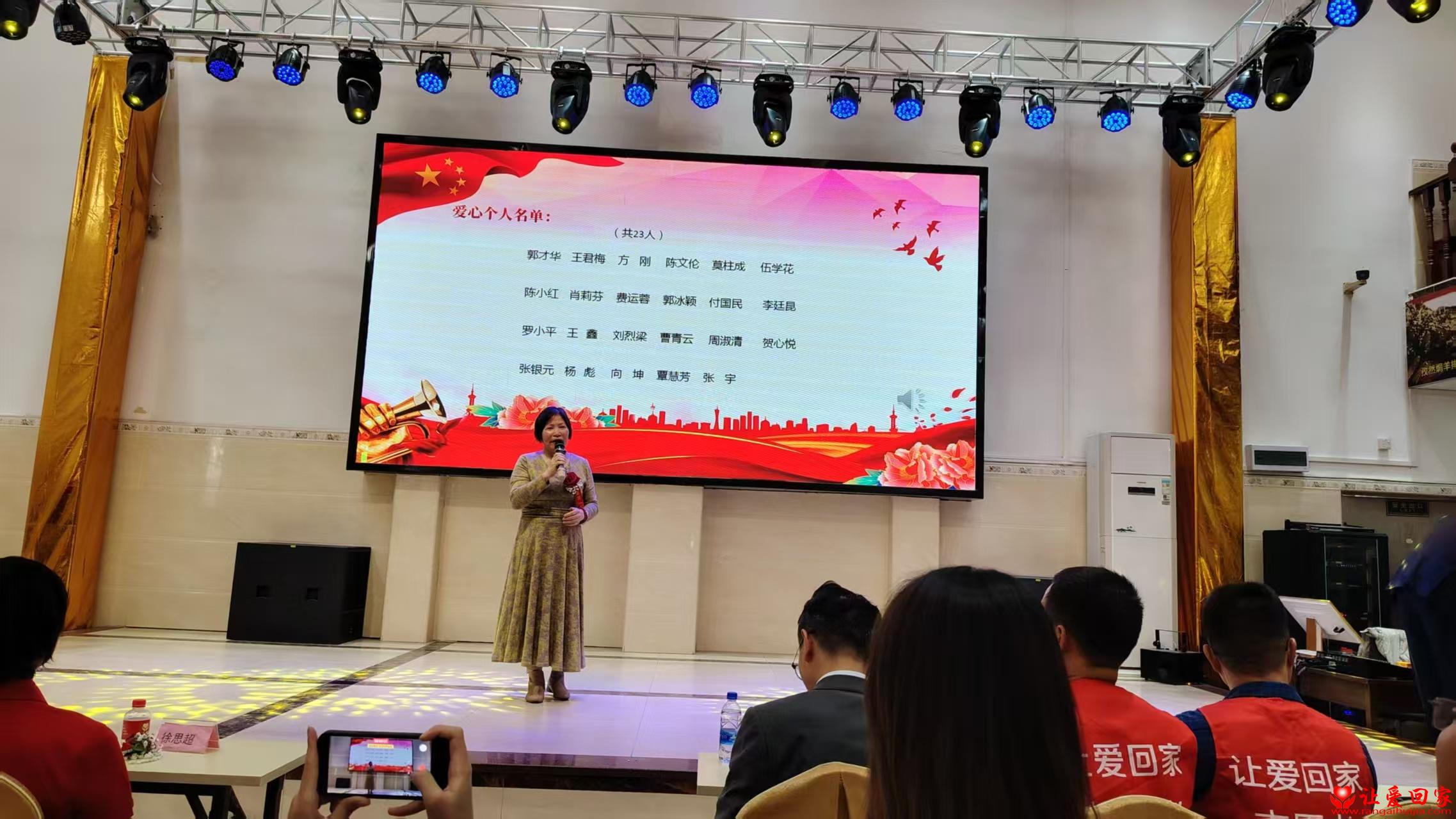 1769529851994988.jpg 微信图片_20260127234540_1032_181.jpg