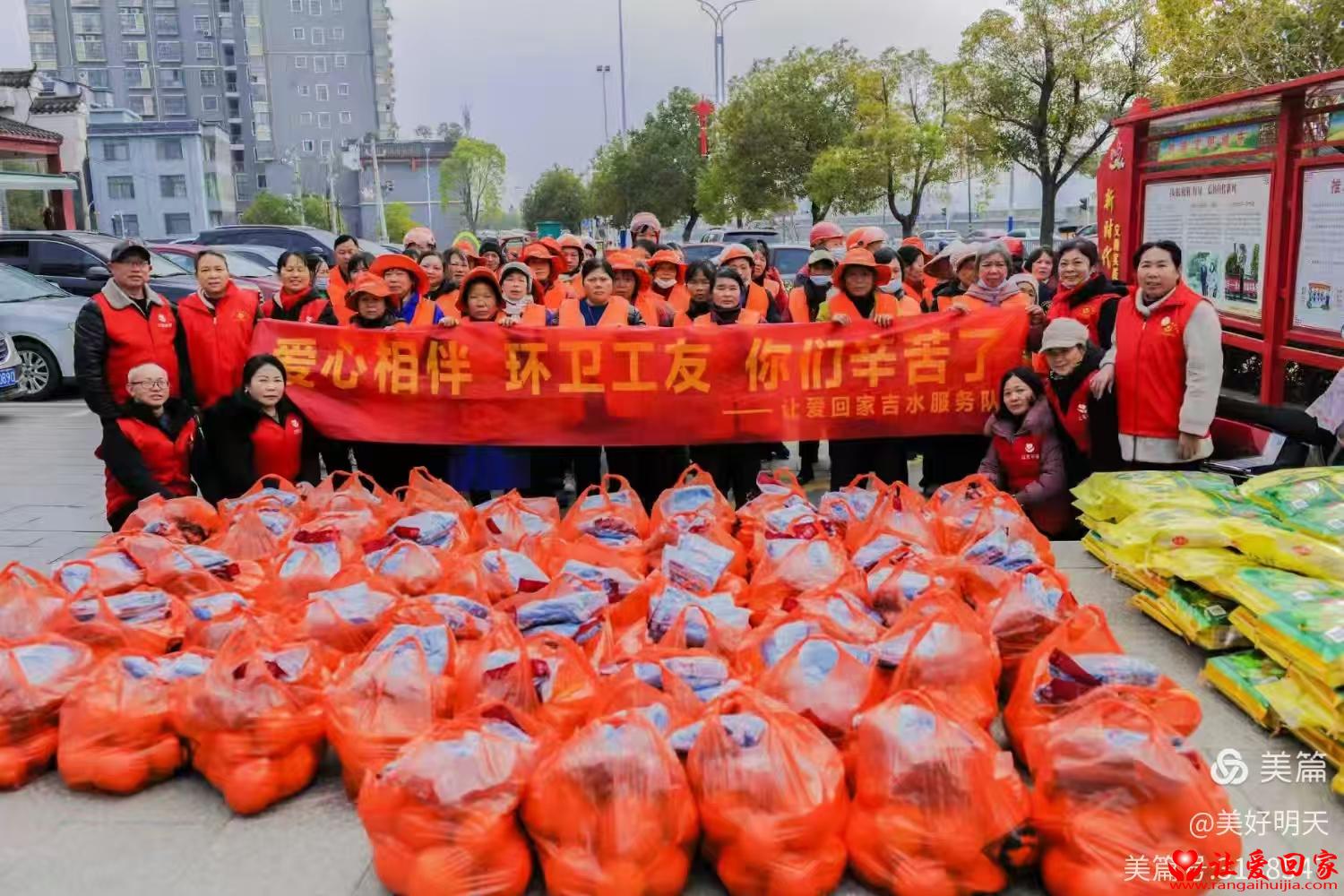 1769565863510082.jpg 微信图片_2026-01-28_100344_480.jpg